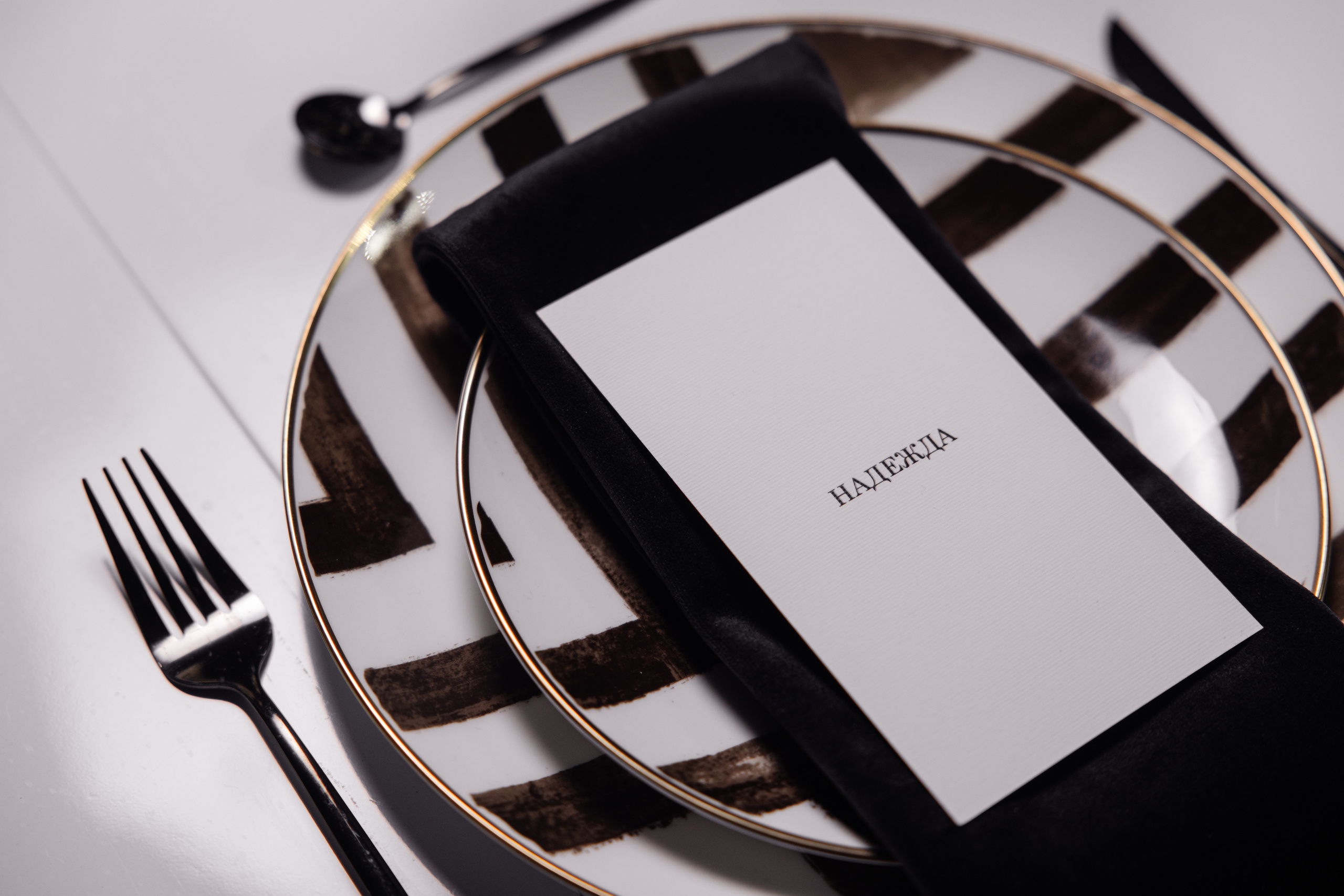 День рождения. Репортажный фотограф Ольга Кочетова в Москве