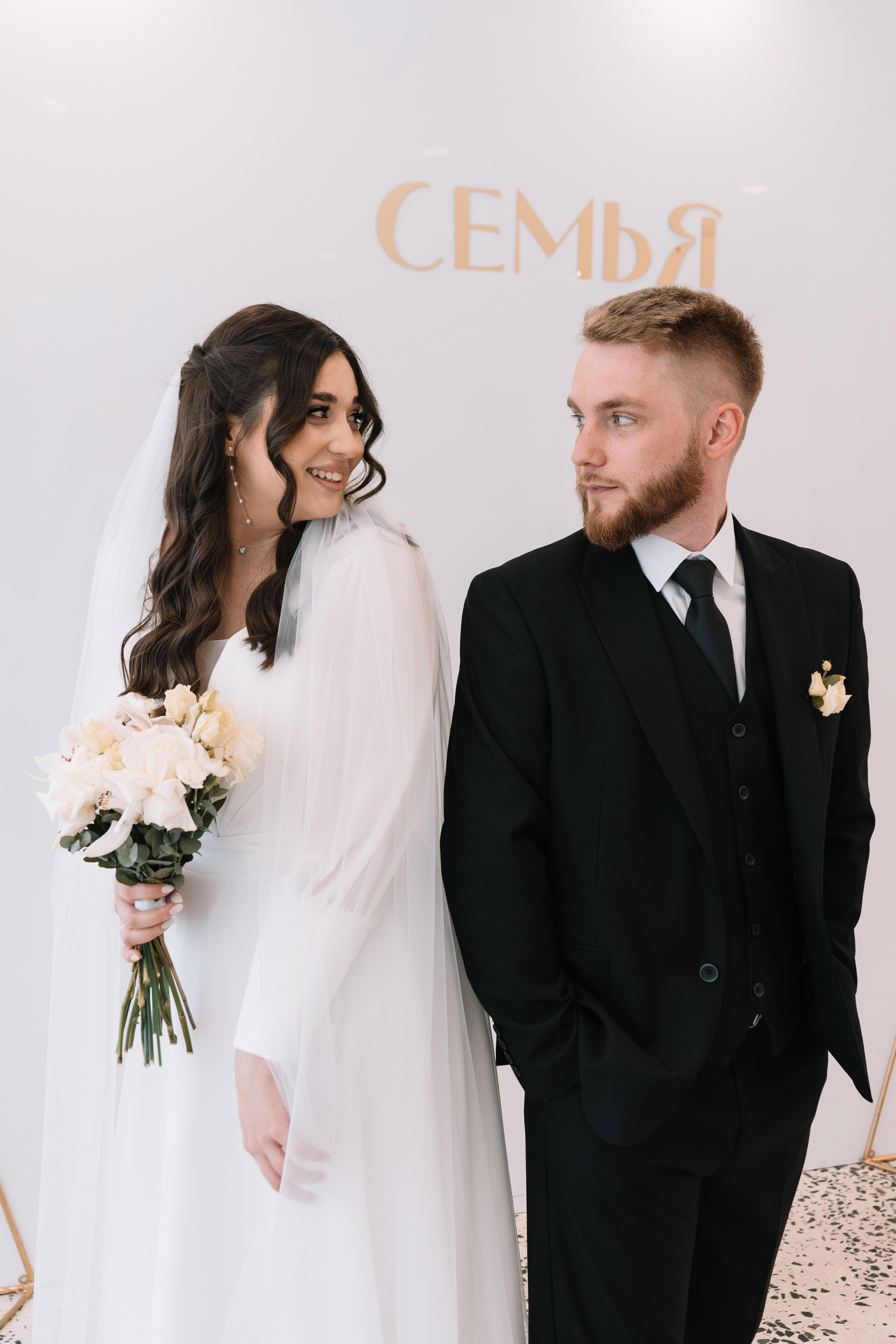 Модерн | 2024 Олег и Анастасия. ИТВИ