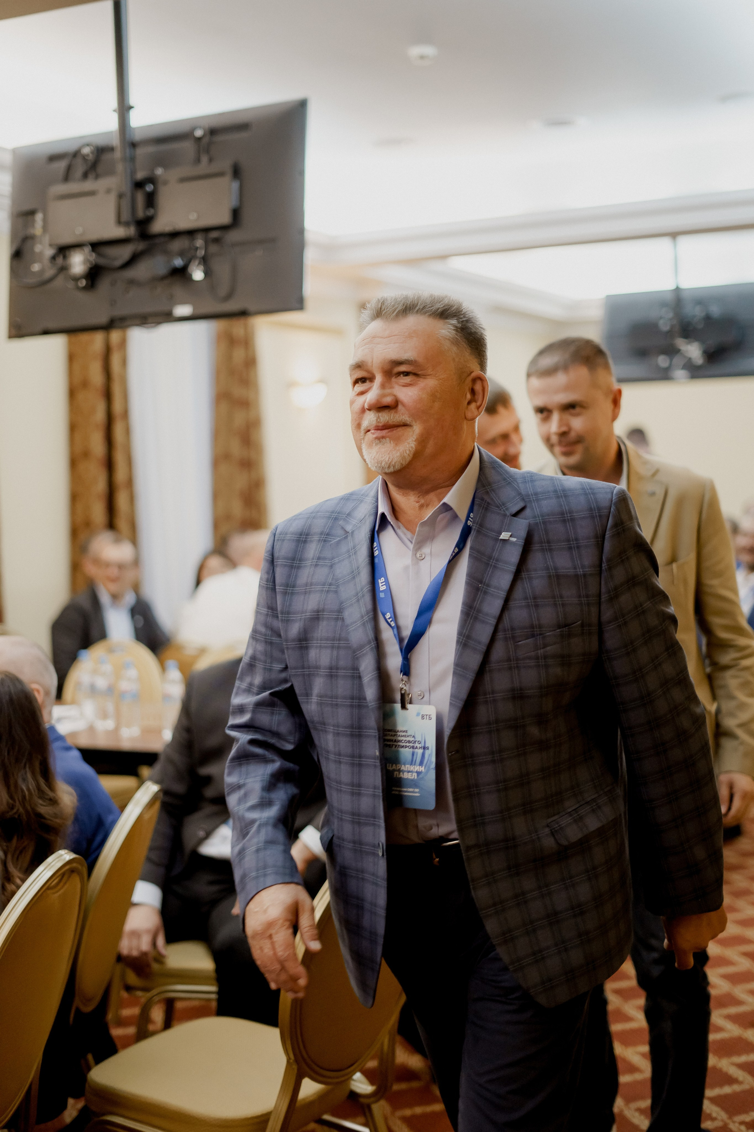 Втб. Фотограф Валерия Крахмалева