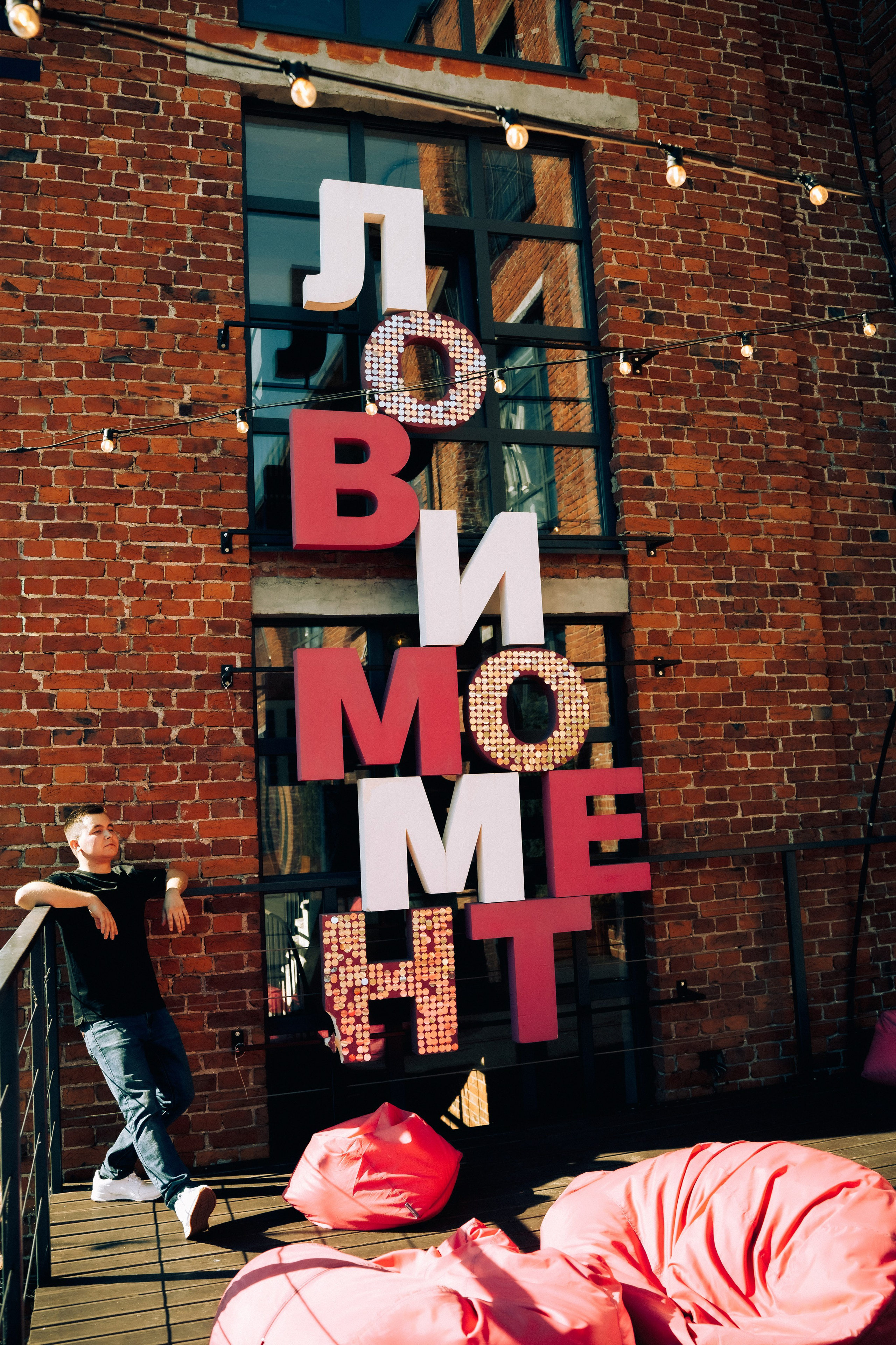 Мужской портрет. Кошенкова Мария: портретный и репортажный фотограф. Санкт-Петербург