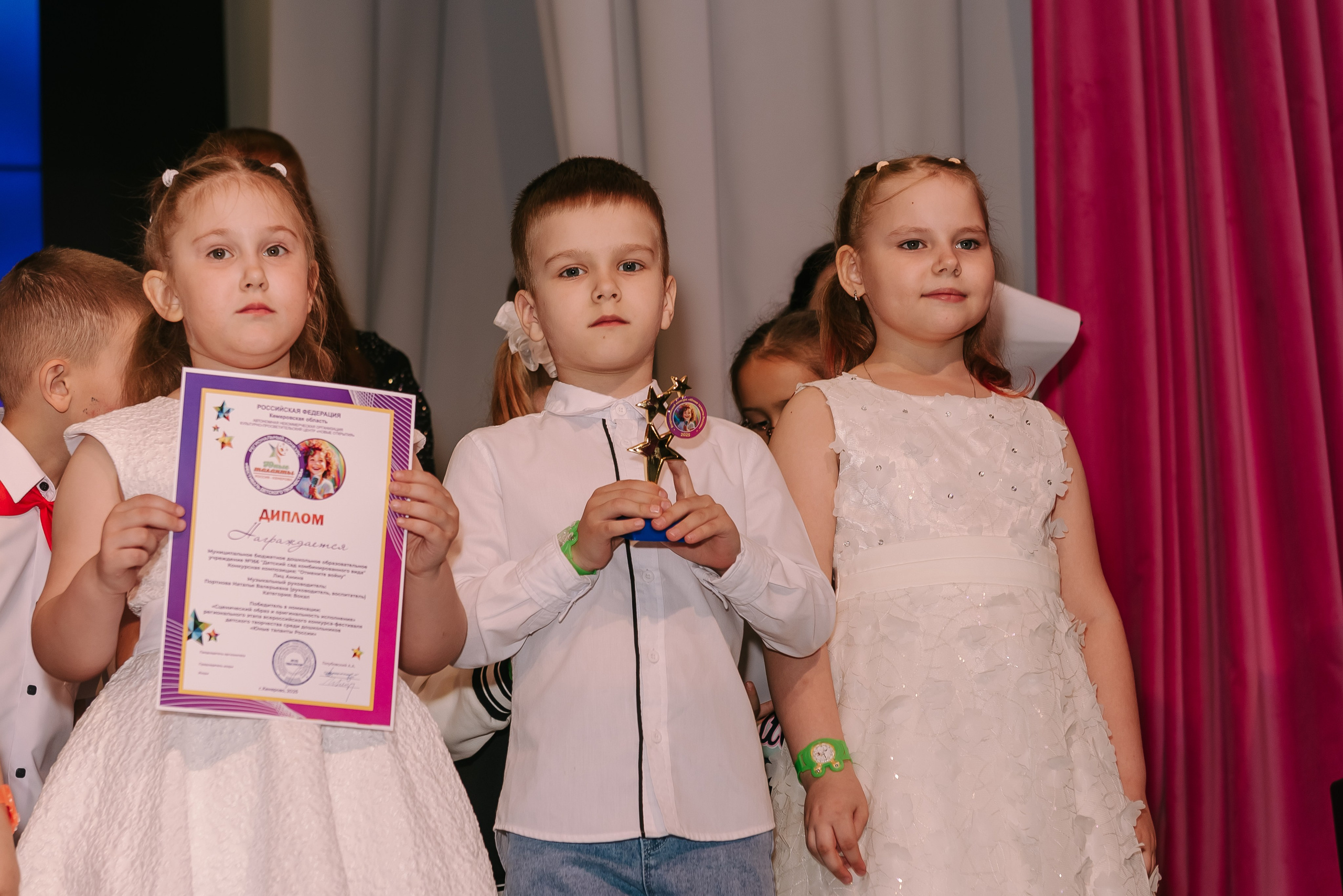 Юные Таланты России 2024. Детский фотограф, семейный фотограф и репортажи в Кемерово