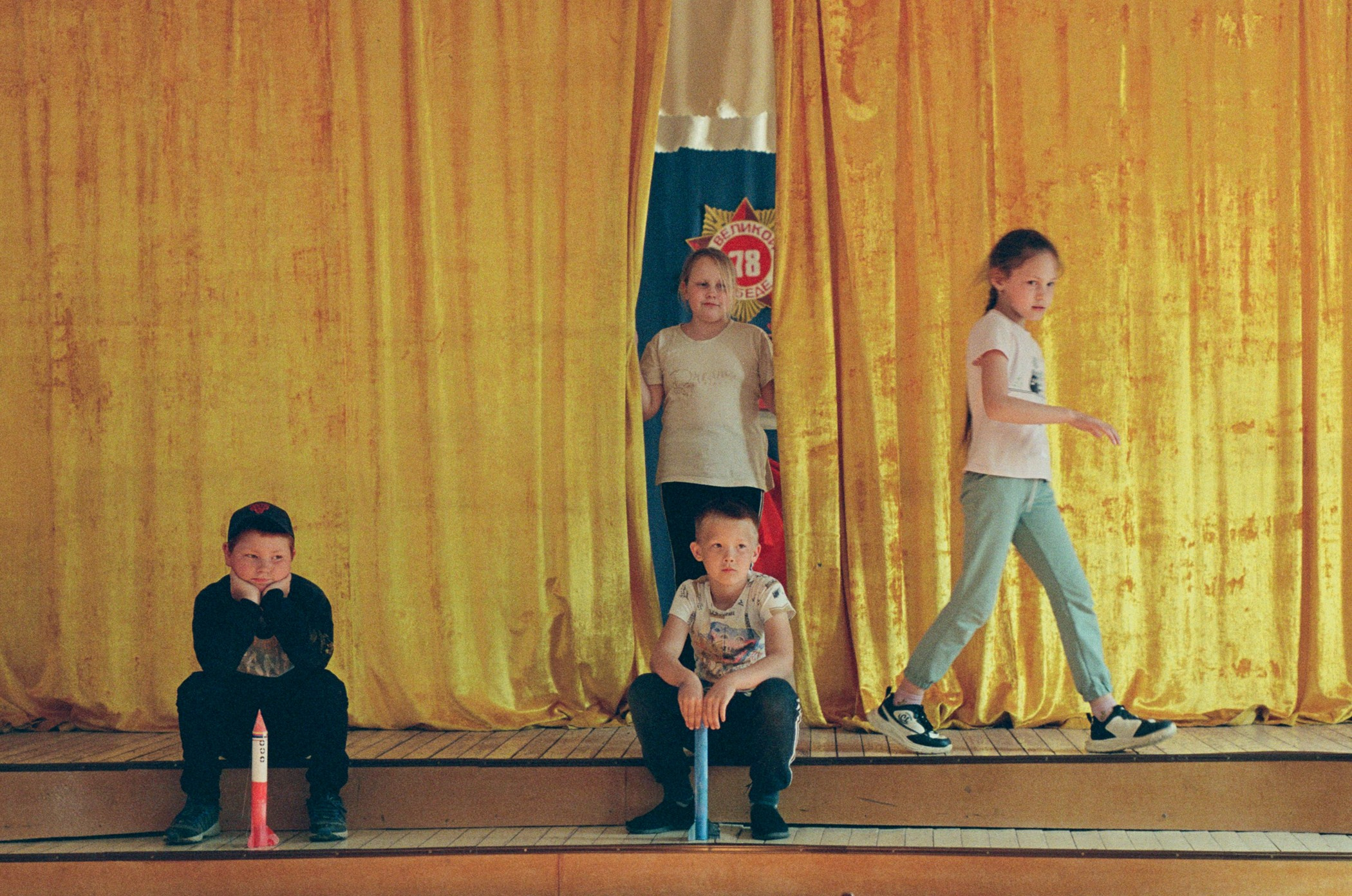 Земляне. Natalya Madilyan