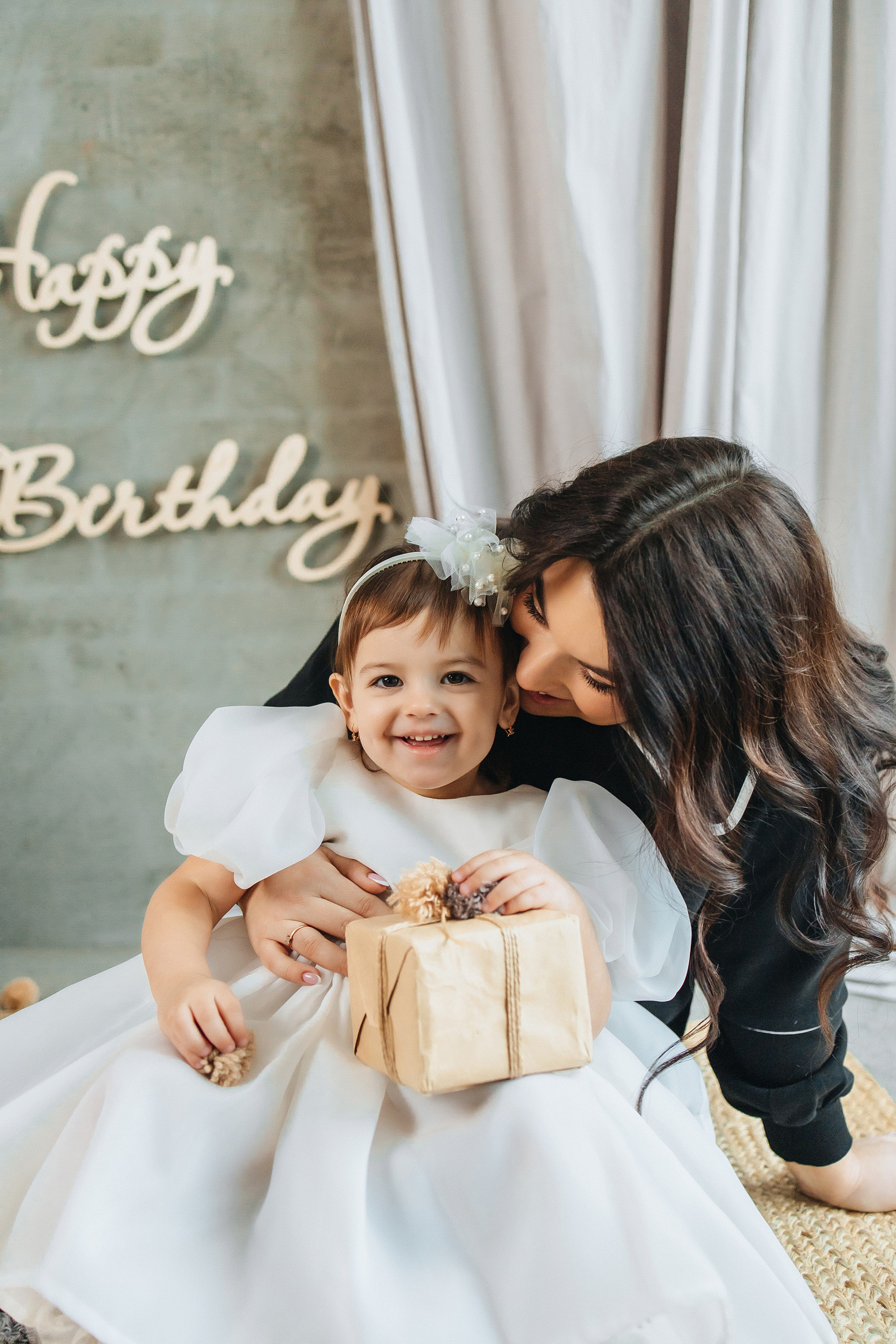 День рождения. Главная