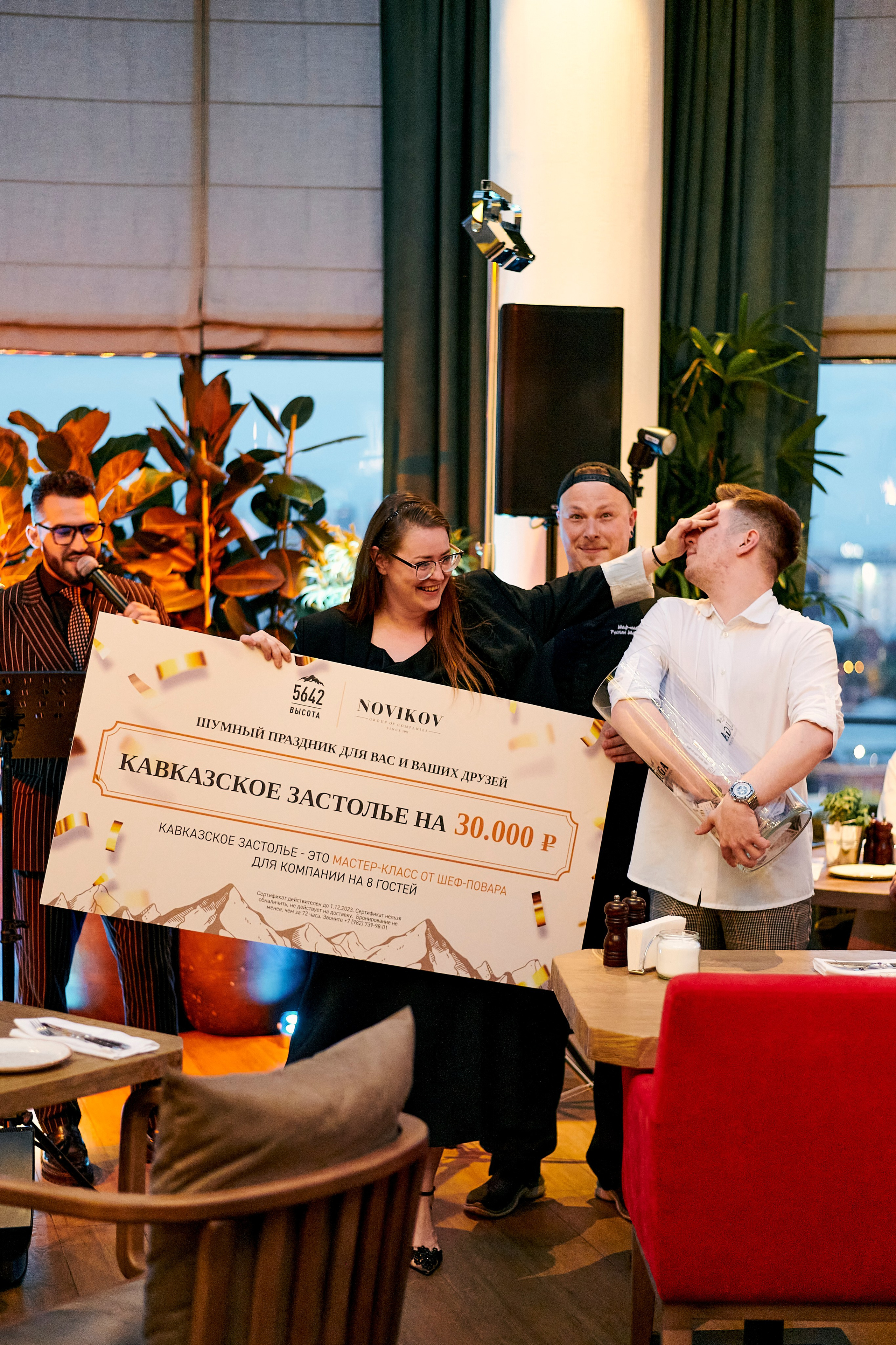 Высота 5642. День рождение ресторана. Фотограф Постольник Дарья