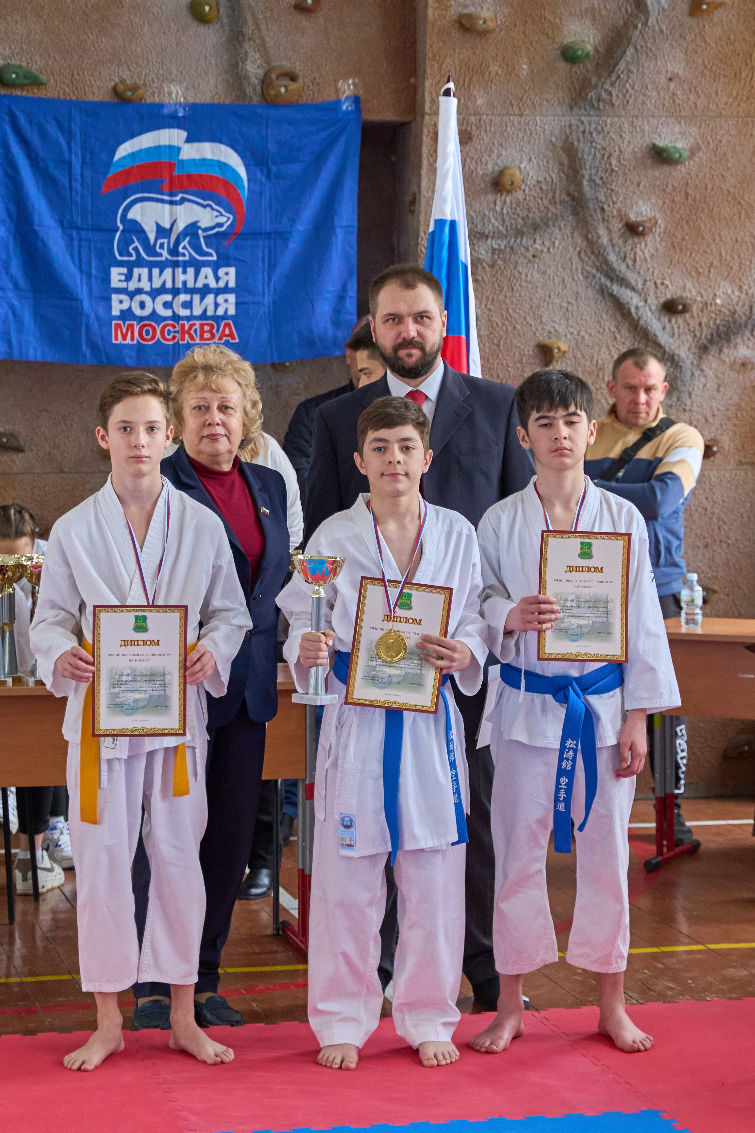 Фестиваль Восточных Единоборств 2024. Гасанова Любовь фотограф в Москве