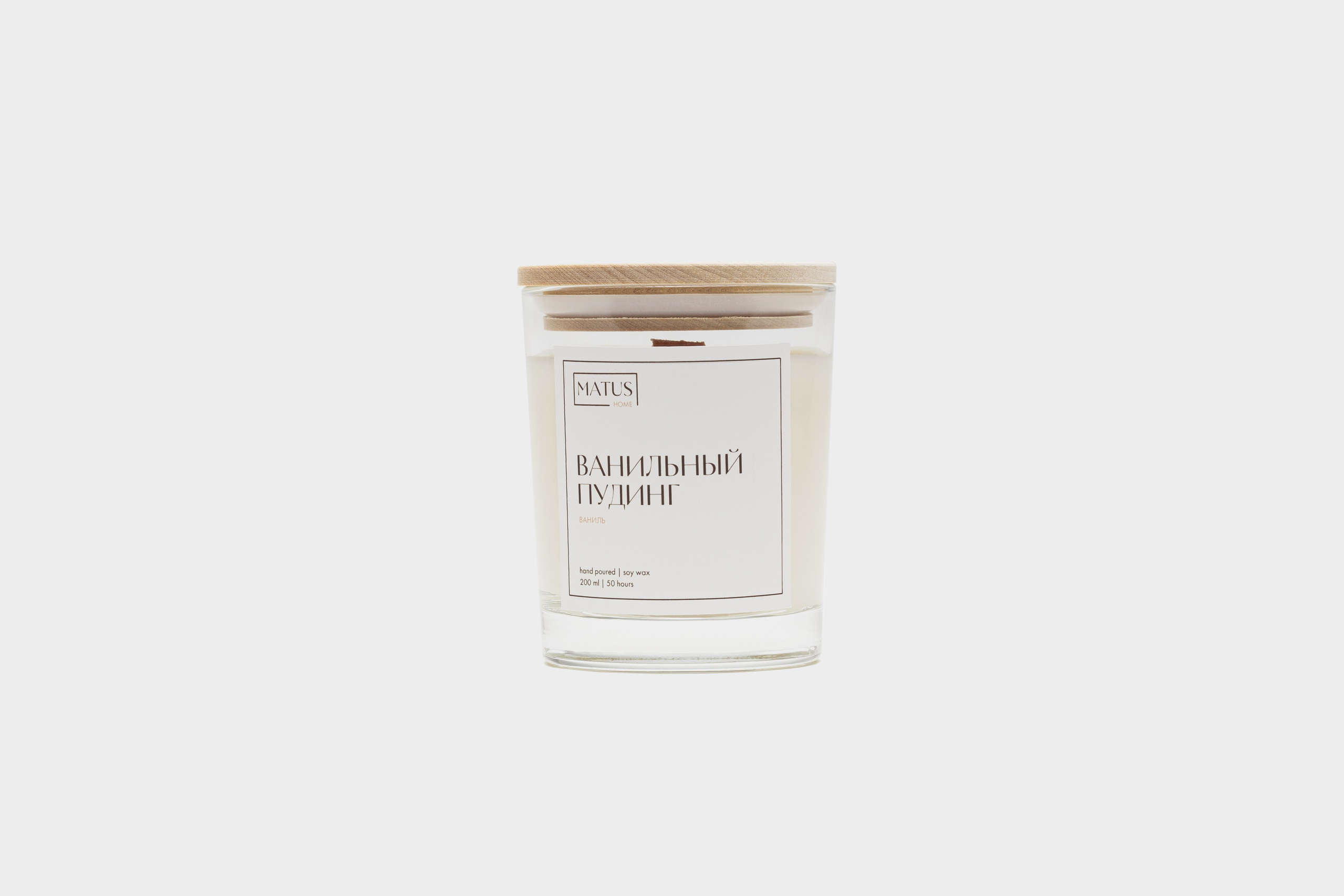 Предметная фотосъёмка — Ароматические свечи для каталога