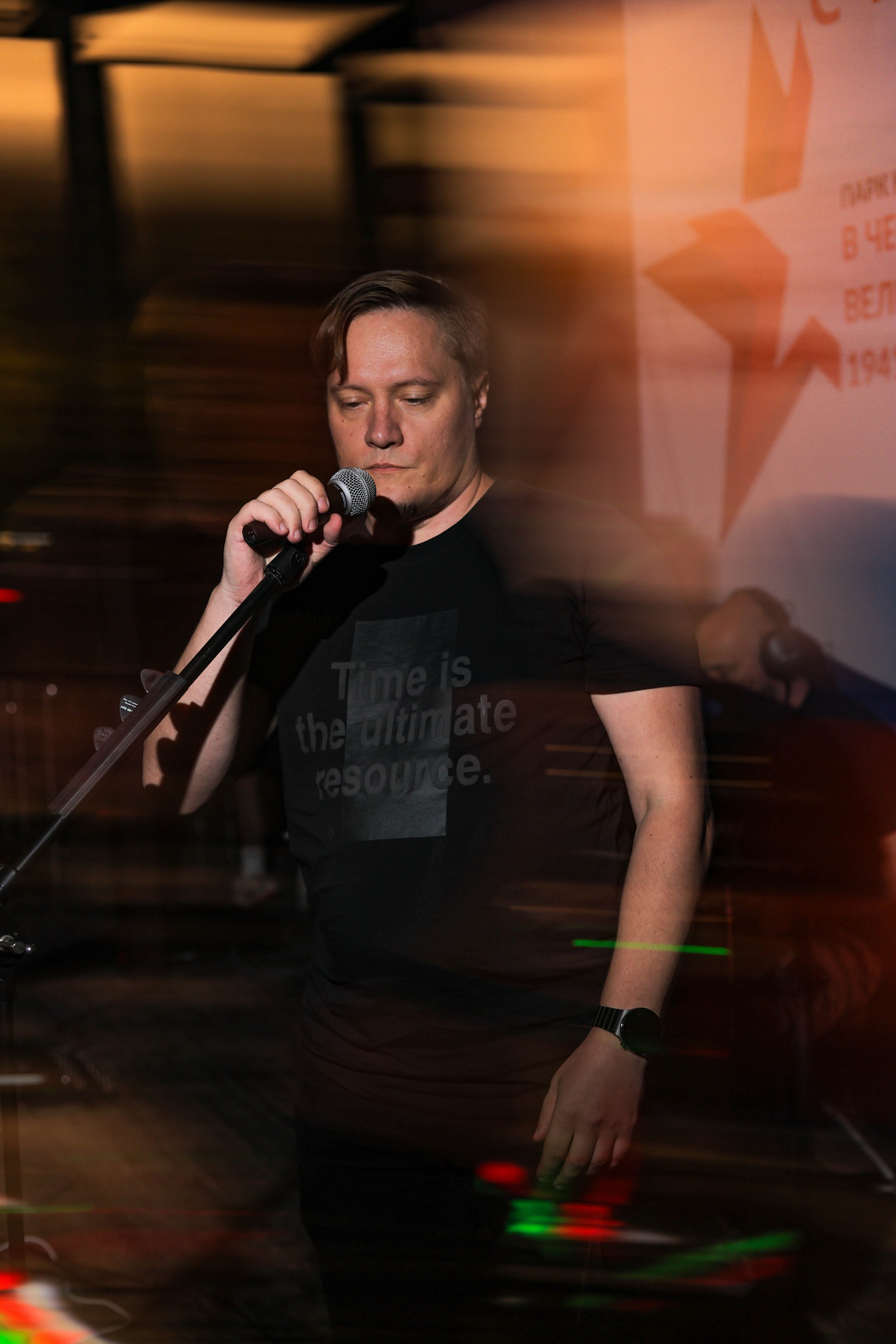 Enots Cover Band (Концерт В Парке имени 70-летия Победы)