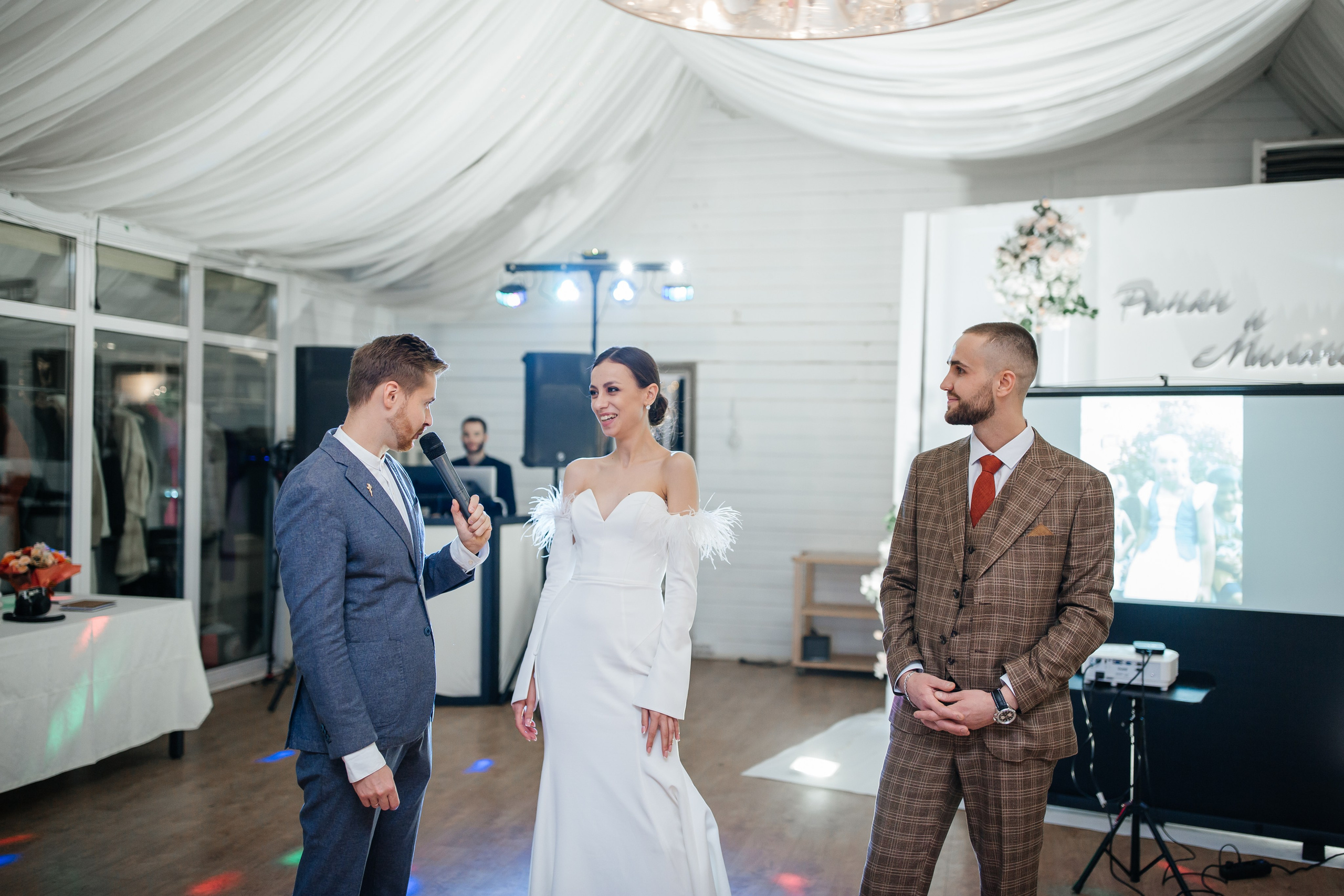 Фото с молодоженами. Илья Сергеев - Ведущий мероприятий Тверь, Москва, Россия