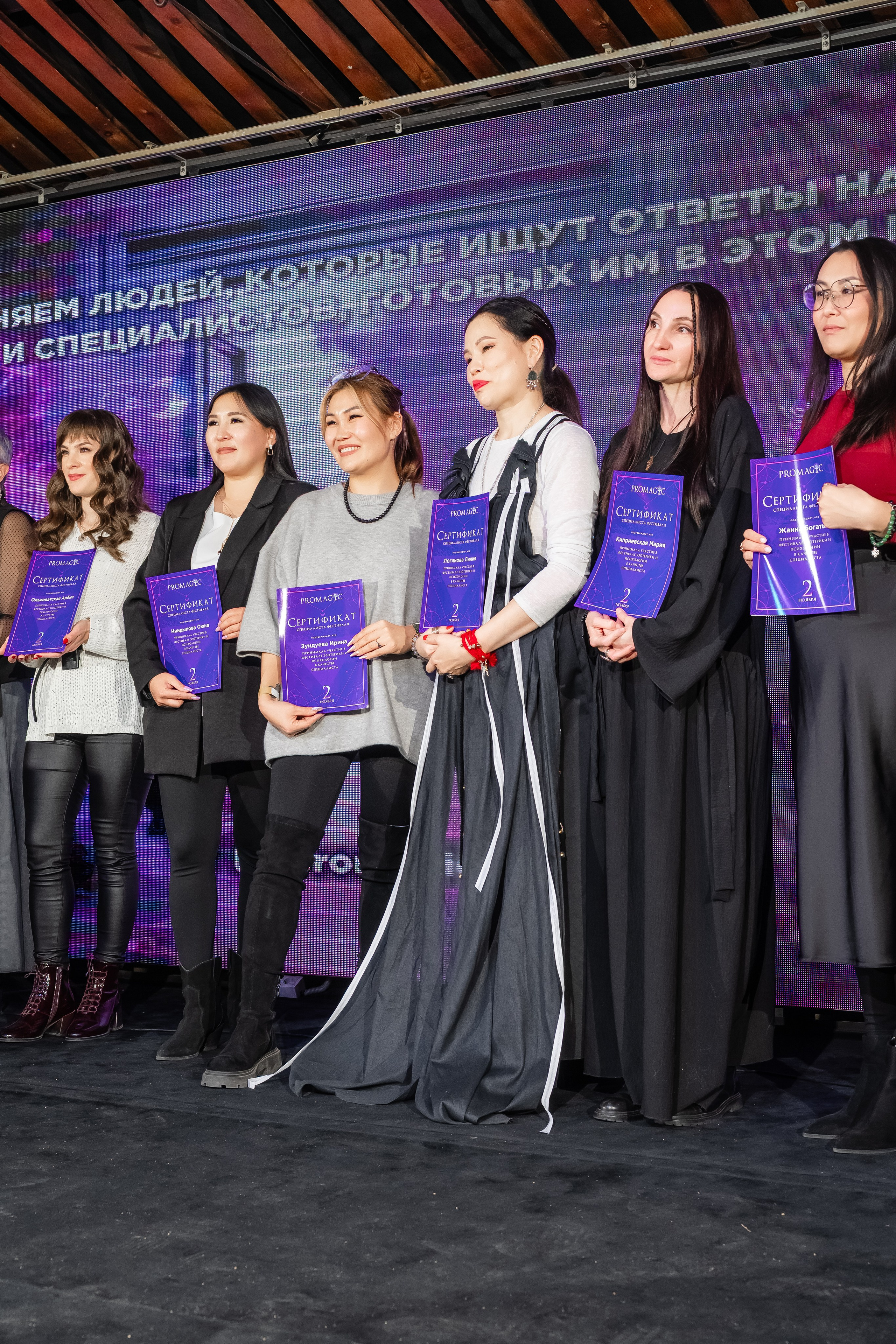 Фестиваль писхологии и самопознания. Фотограф и видеограф в Улан-Удэ: Аюна Габагуева и Артём Шаханов