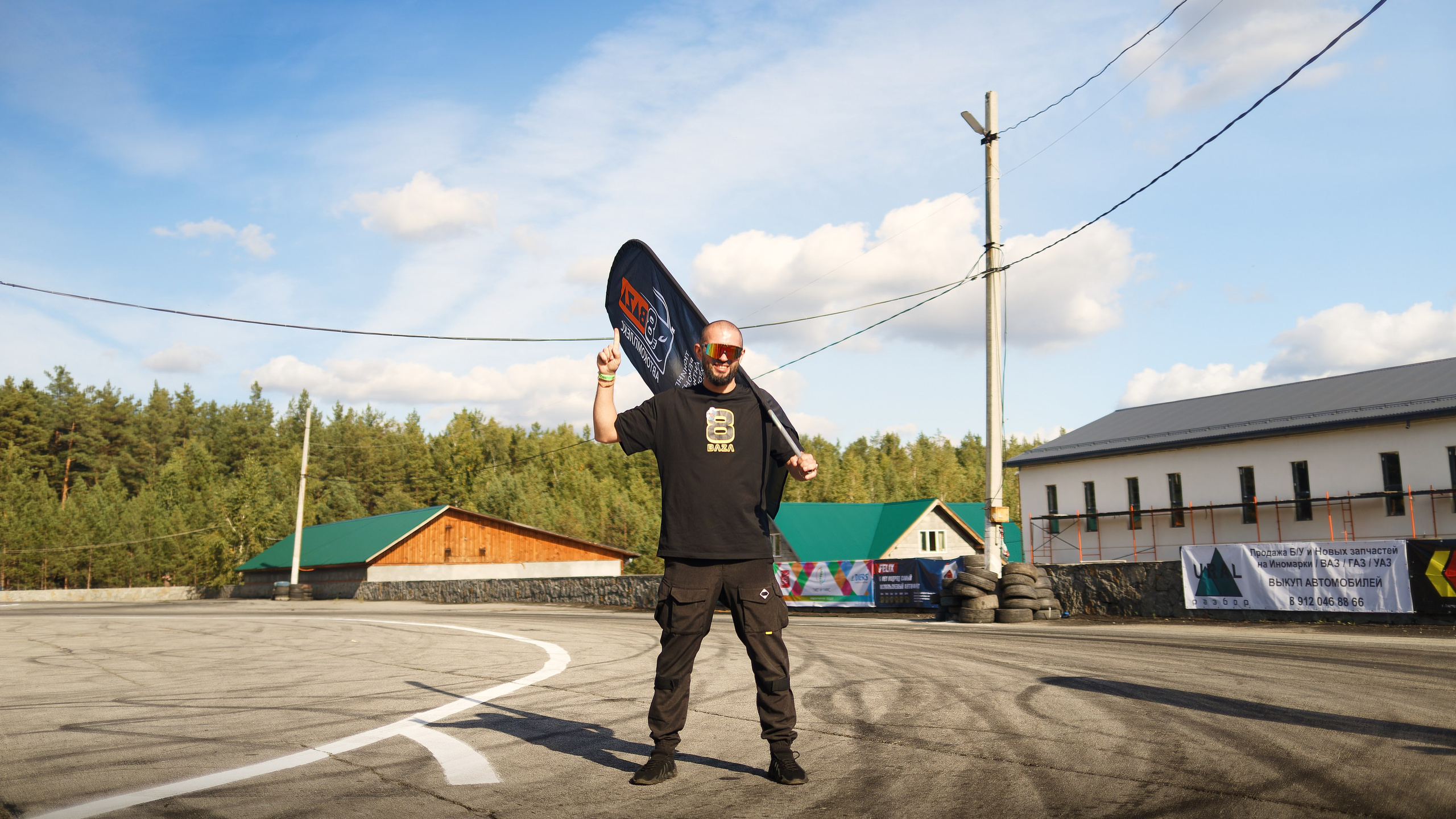 Drift King'24. IN STREET WE TRUST