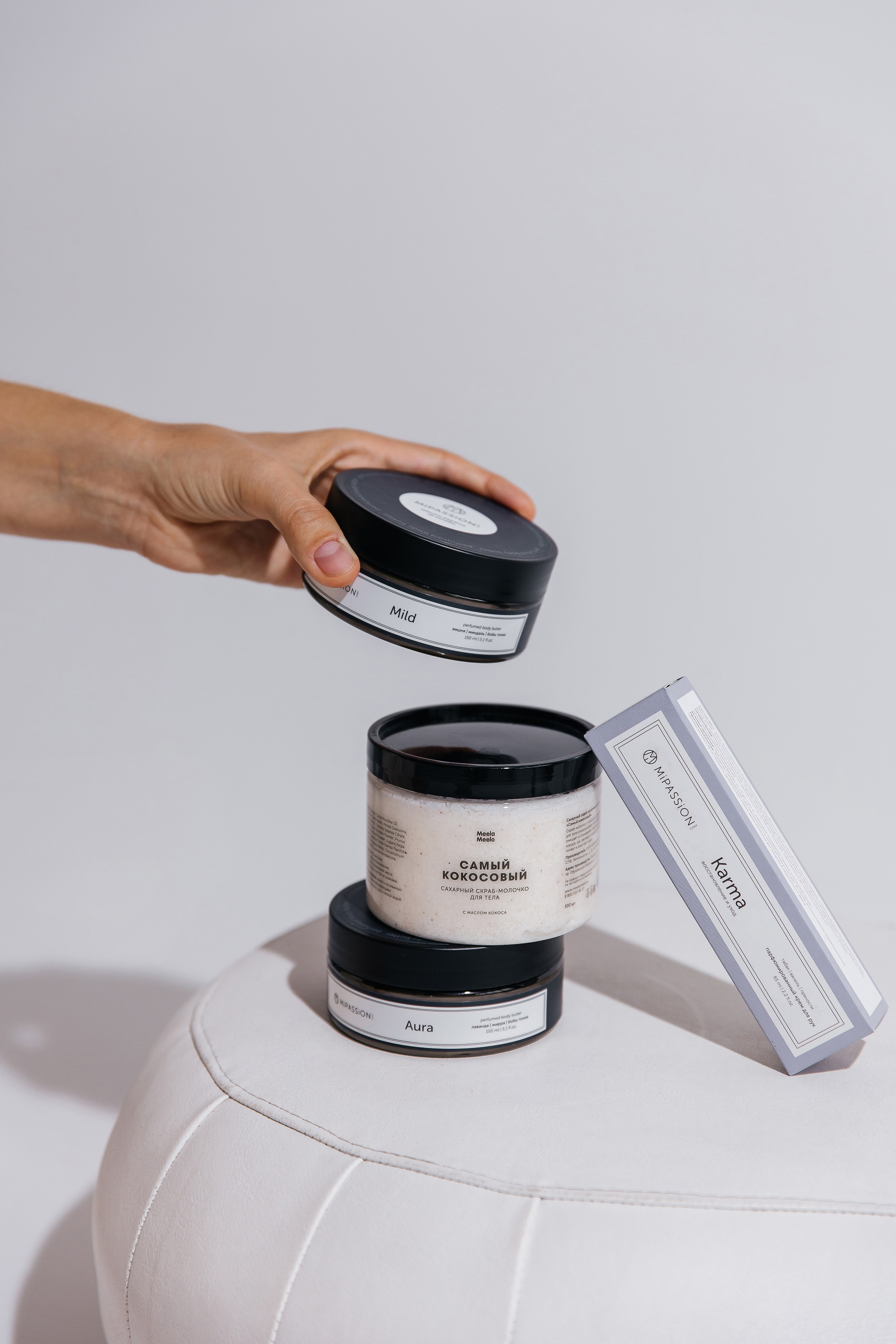 Предметная съемка. Коммерческий фотограф, ретушёр Анастасия Пачина