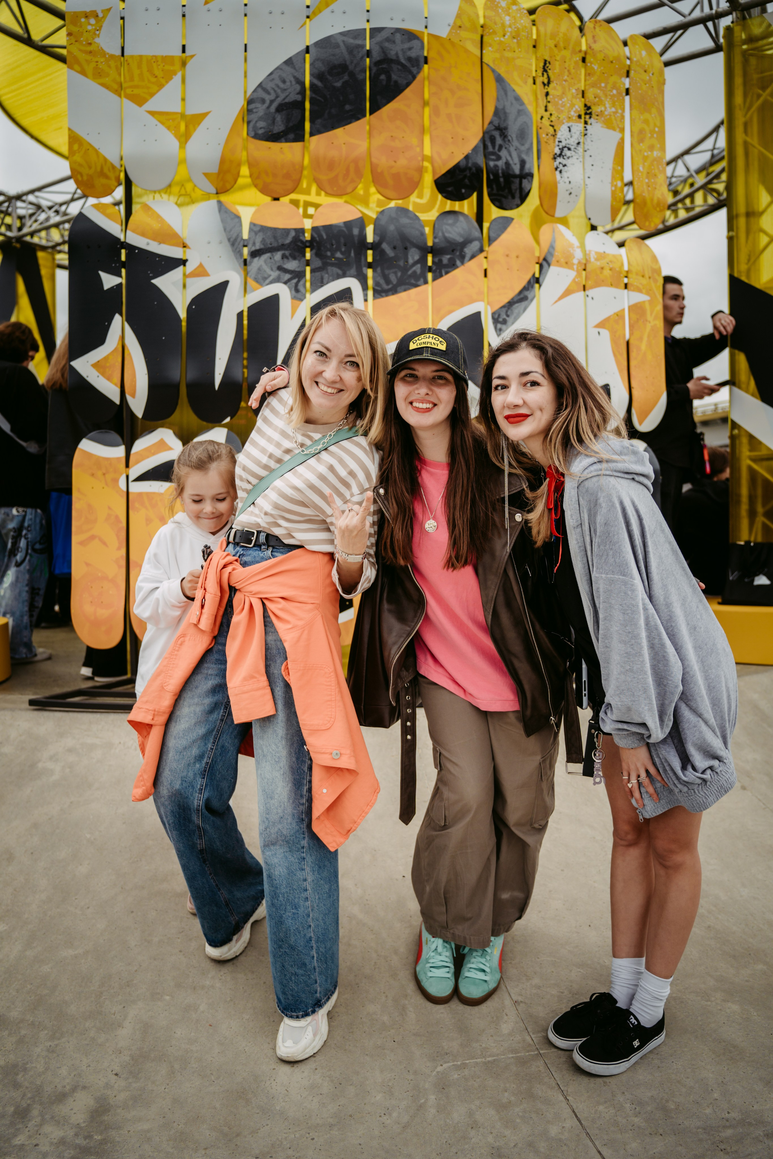 Билайн х День молодежи. Главная