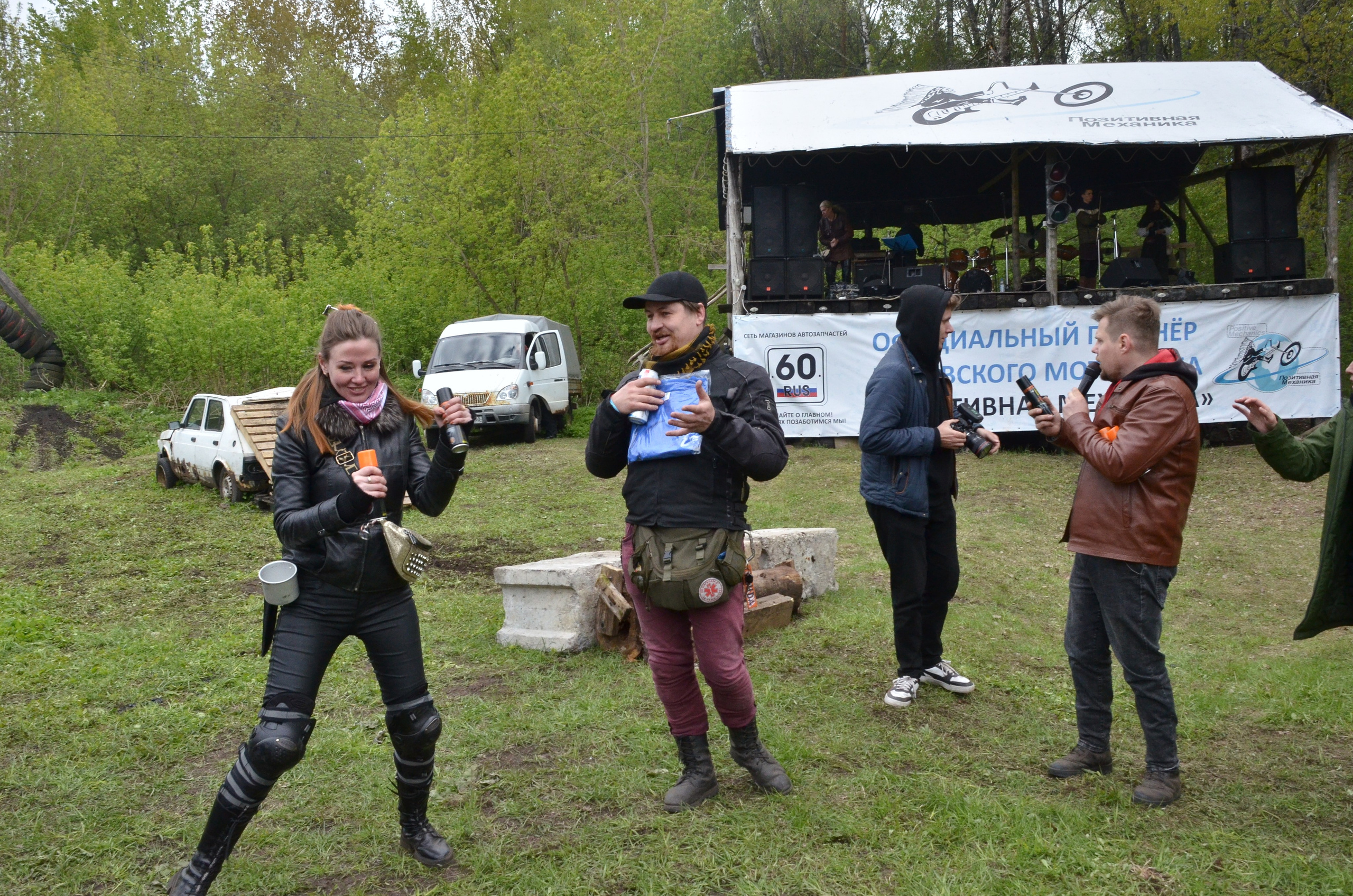 Позитивная механика, открытие сезона 2024. Портретная, сюжетная фотография