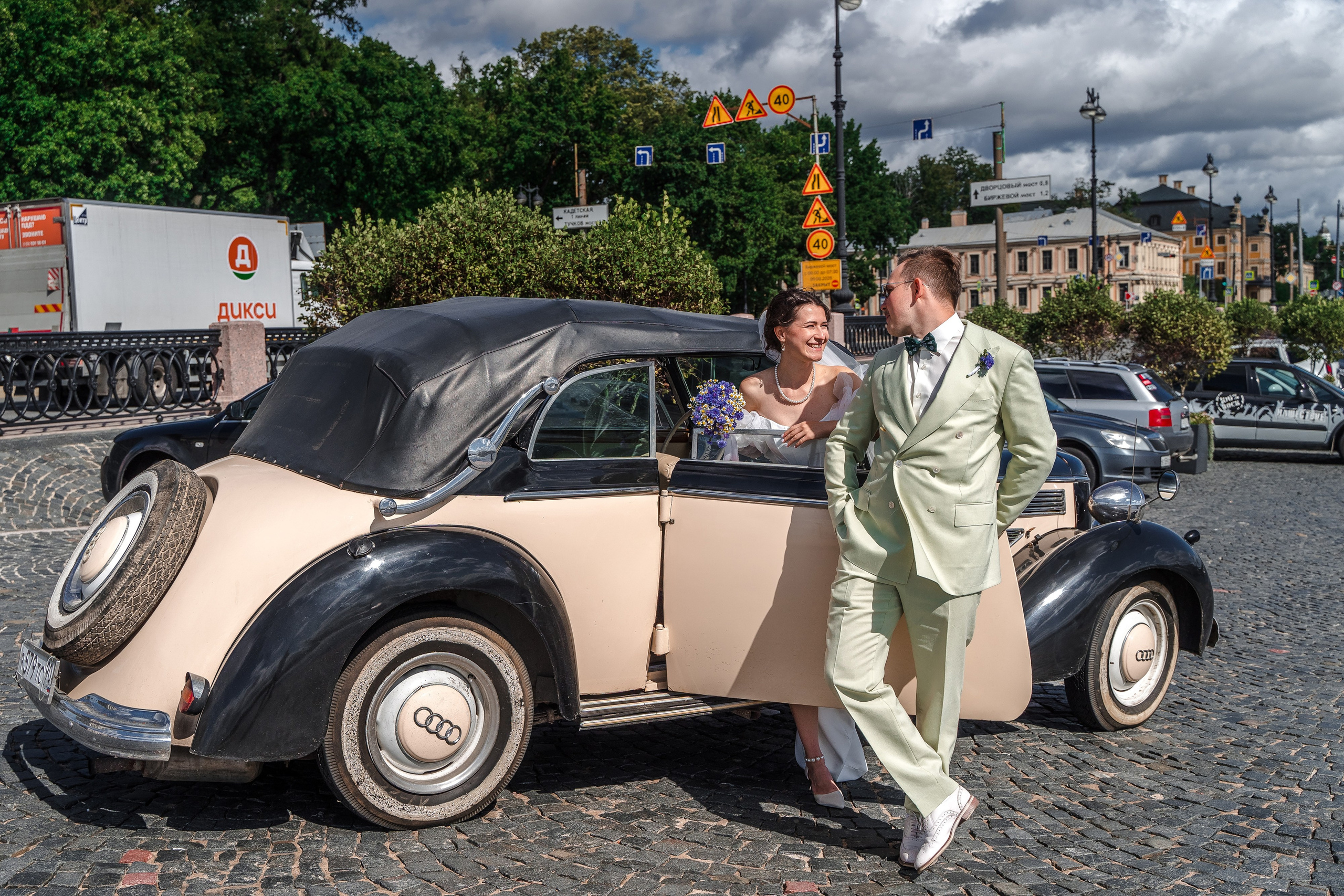 Максим + Елизавета