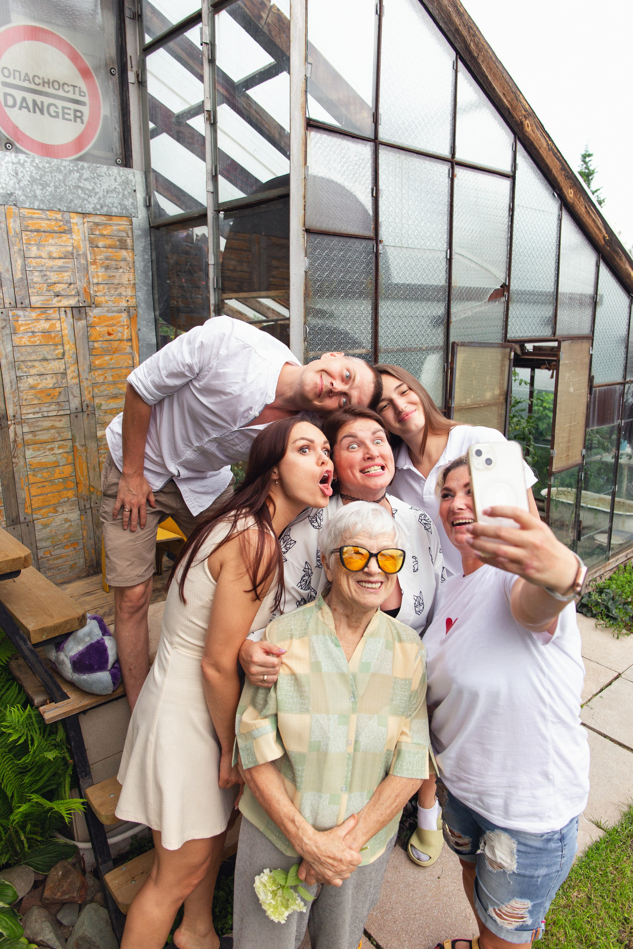 Семейный праздник. Свадебный и портретный фотограф в Новосибирске Любовь Исакова