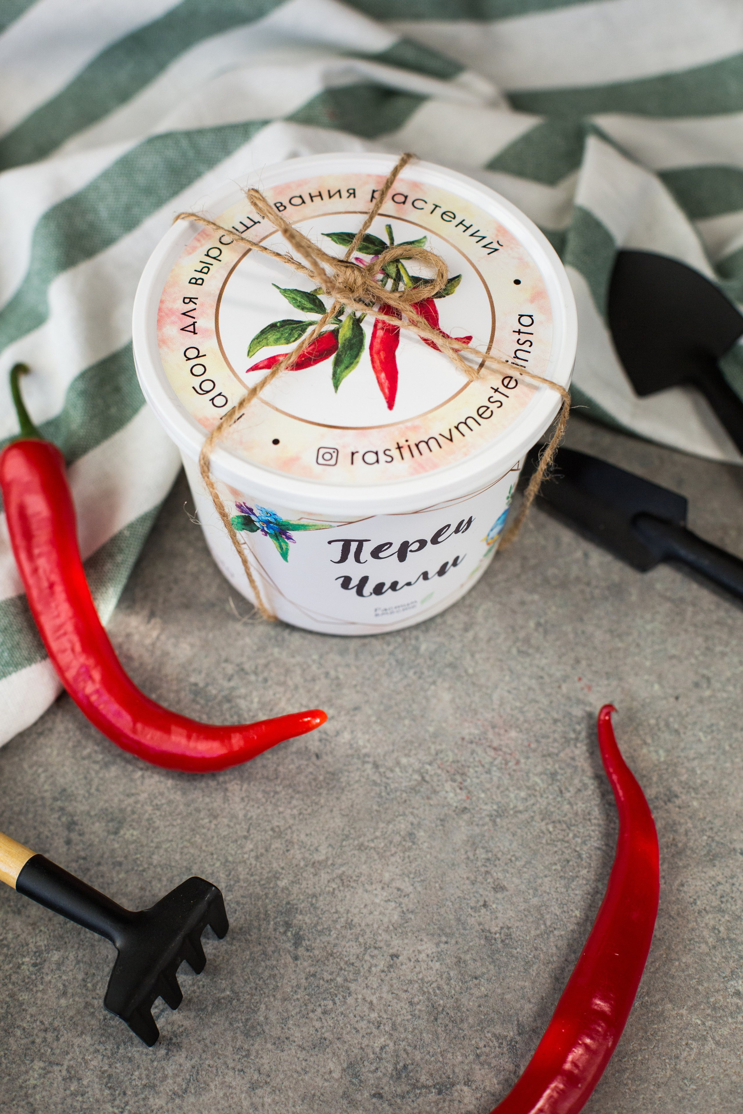 Растим вместе. Главная