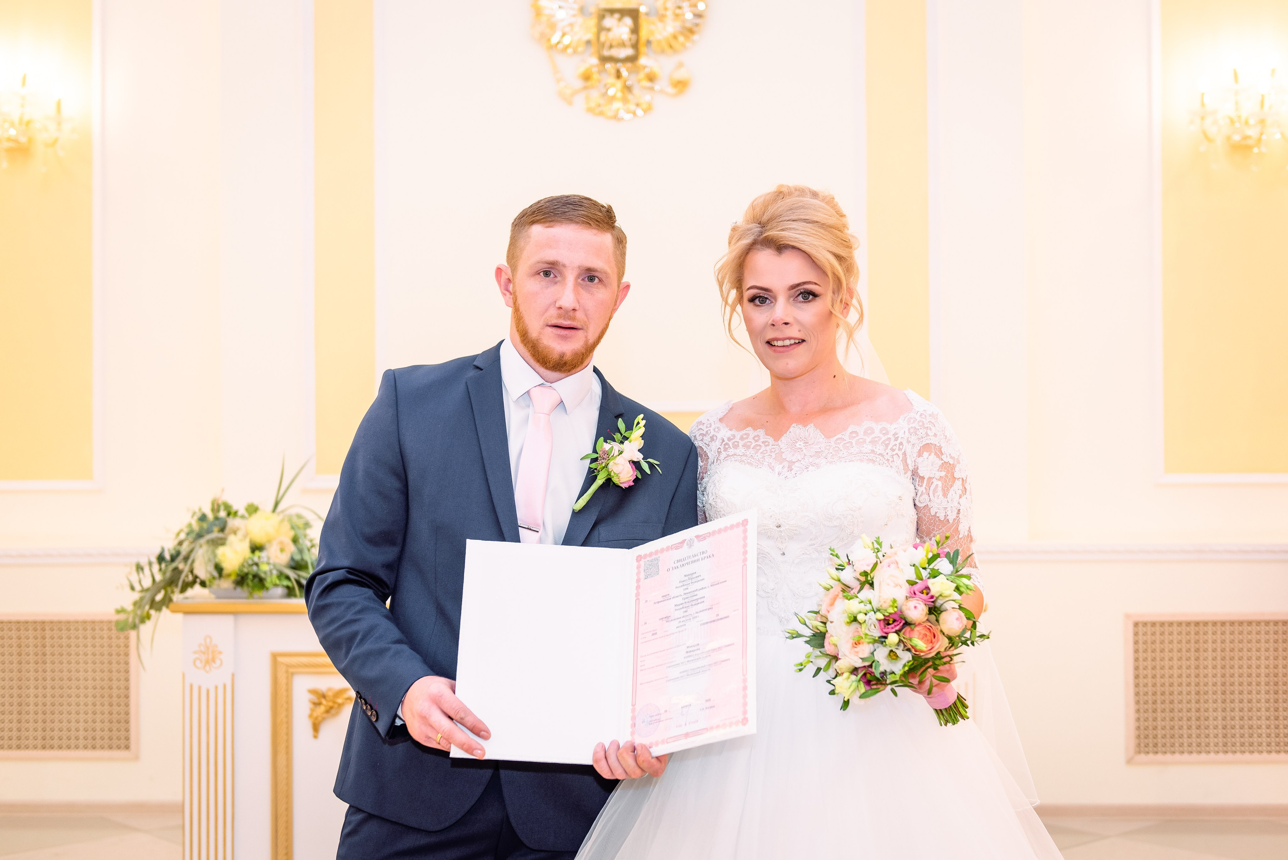 Павел и Мария — Дворянское гнездо и ЗАГС г. Королёв. Свадебный и семейный фотограф в Москве Юлия Винник