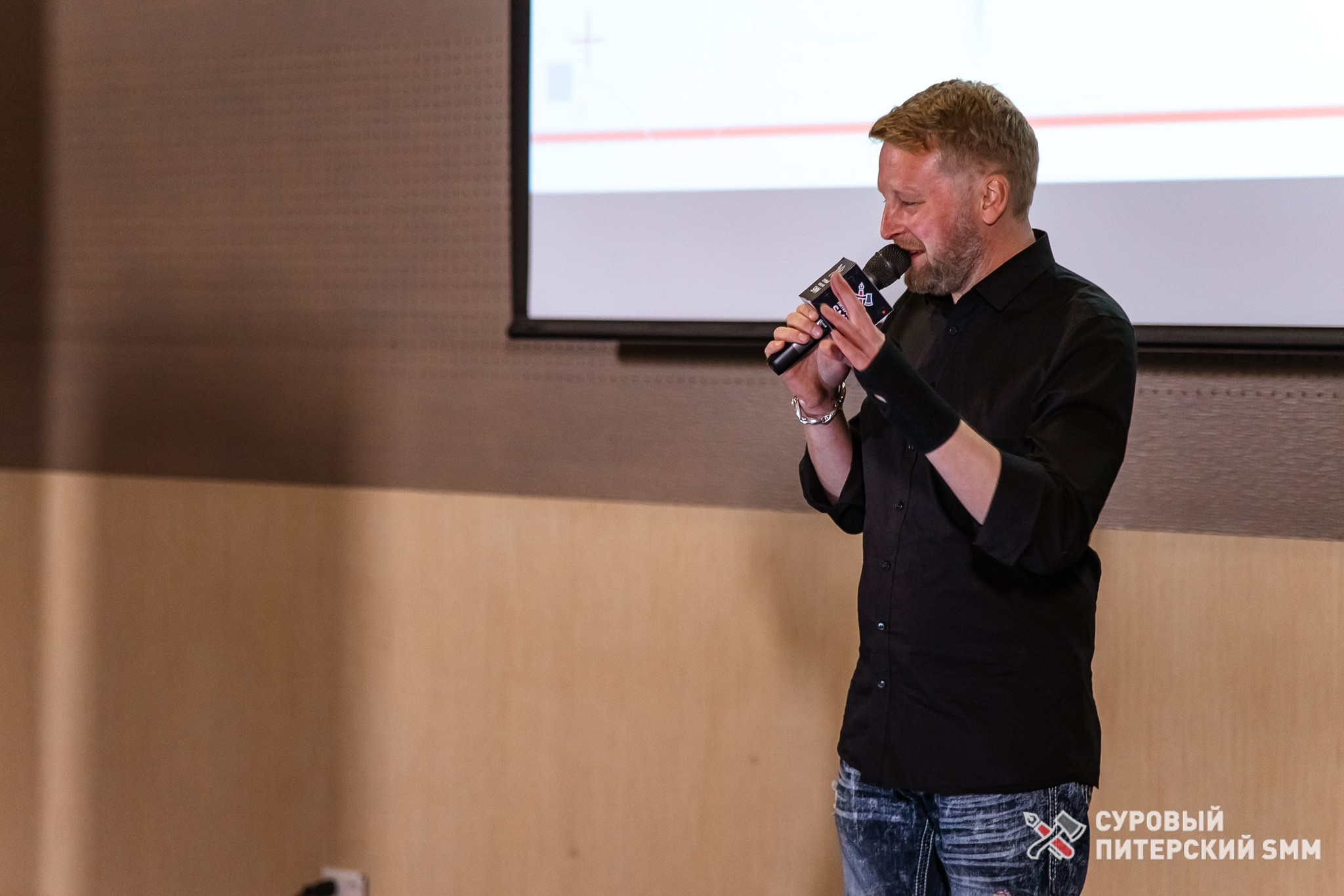 Репортаж конференции «Суровый Питерский SMM». Фотограф в Санкт-Петербурге Ефремова Наталья
