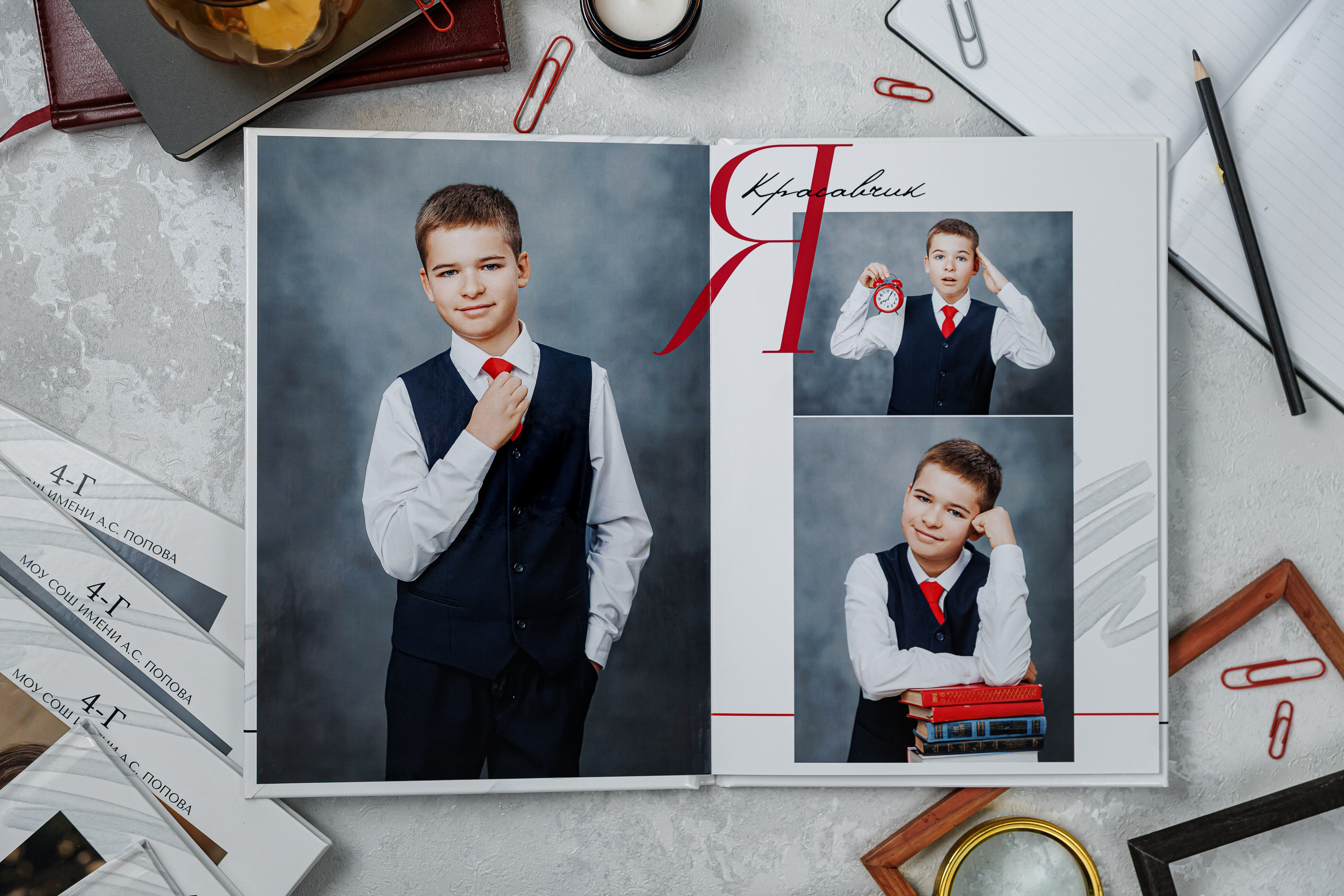 Глянец. Семейный и детский фотограф Комина Елена, Власиха, Одинцово