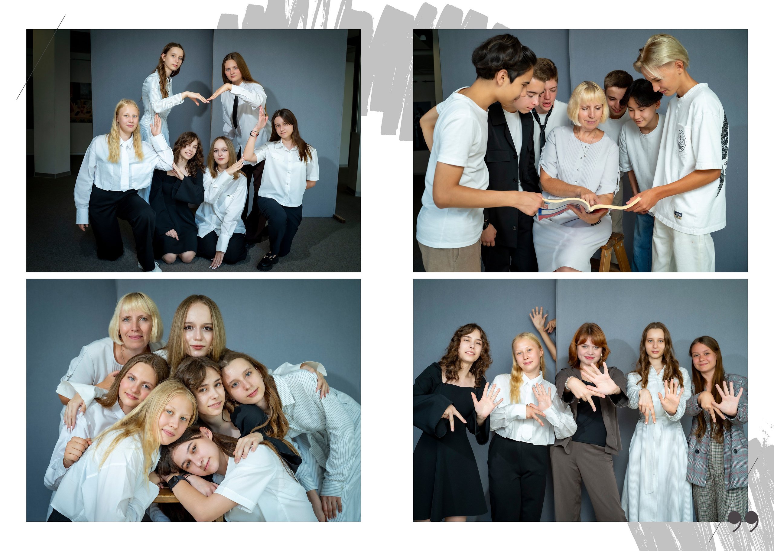 Выпускные книги для старших классов. Семейный и детский фотограф в Москве Роксана Давлятерова