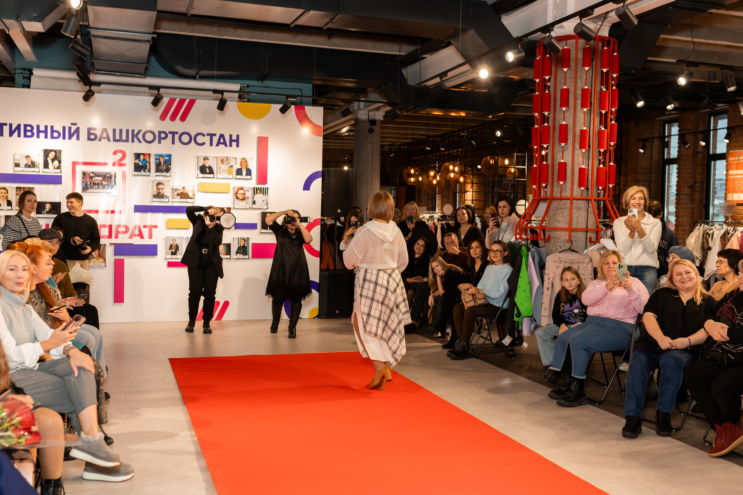 Показ проекта Super woman. Марина Шаймухаметова. Фотограф в Уфе