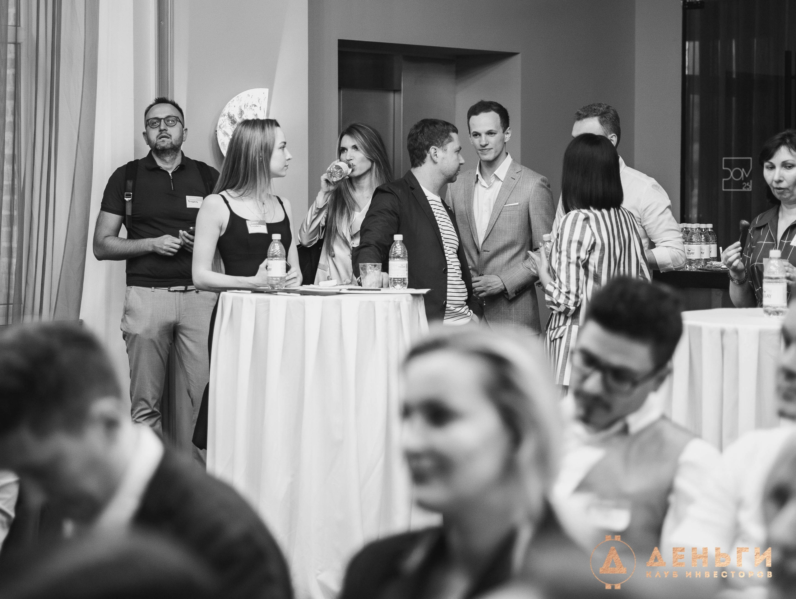 Инвестиционный клуб ''Деньги». Свадебный фотограф