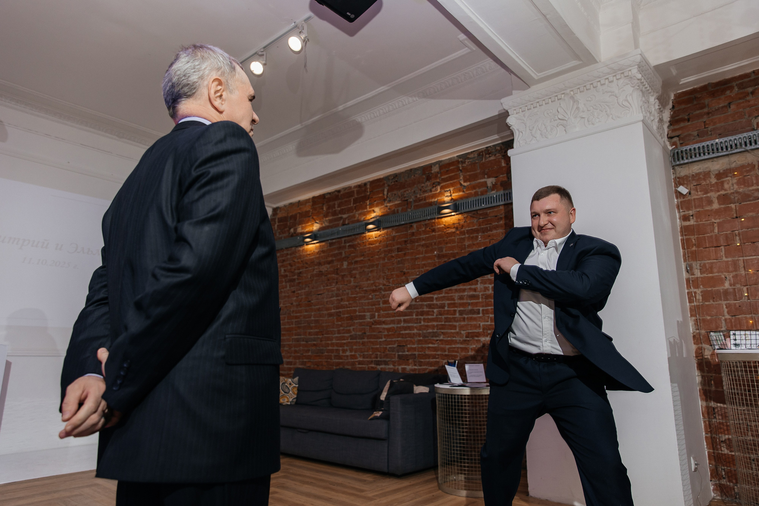 Эльмира+Дмитрий. Свадебный и портретный фотограф в Екатеринбурге Виолетта Куприкова