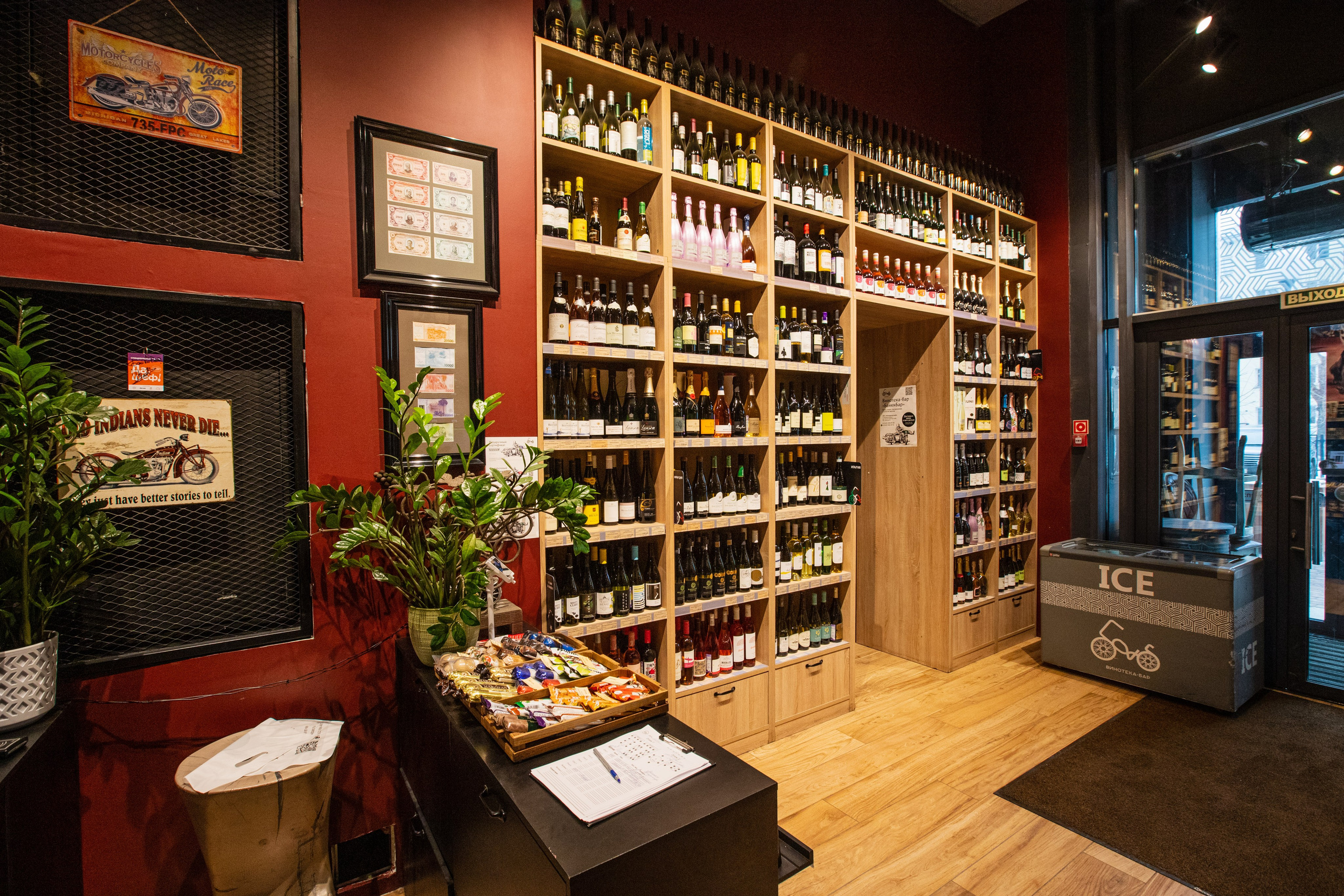 Байки Бар I Интерьер. Репортажный и портретный фотограф в Екатеринбурге Гизатуллин Марат