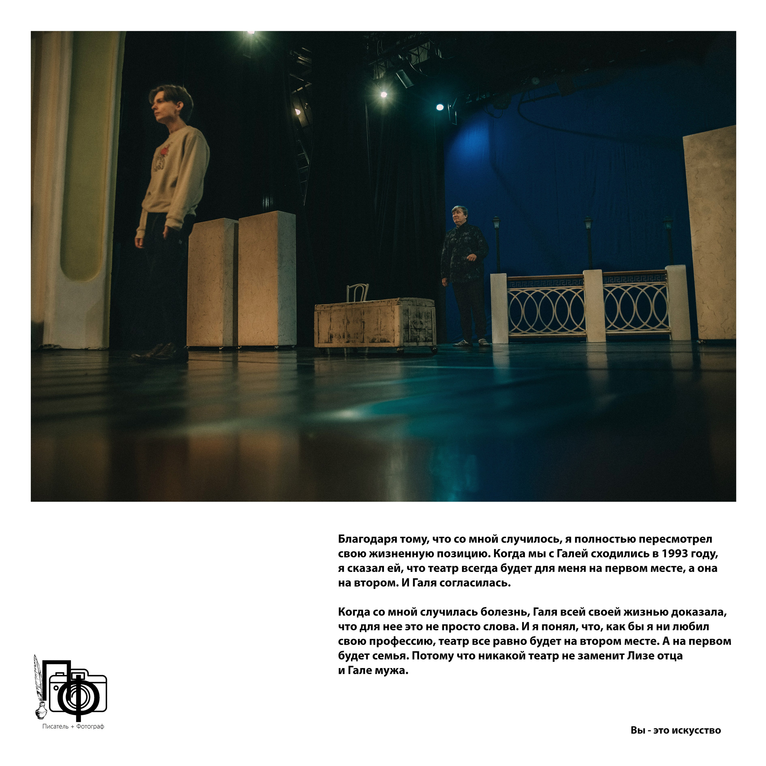 Олег Белов. Фотограф в Самаре Елена Фомина