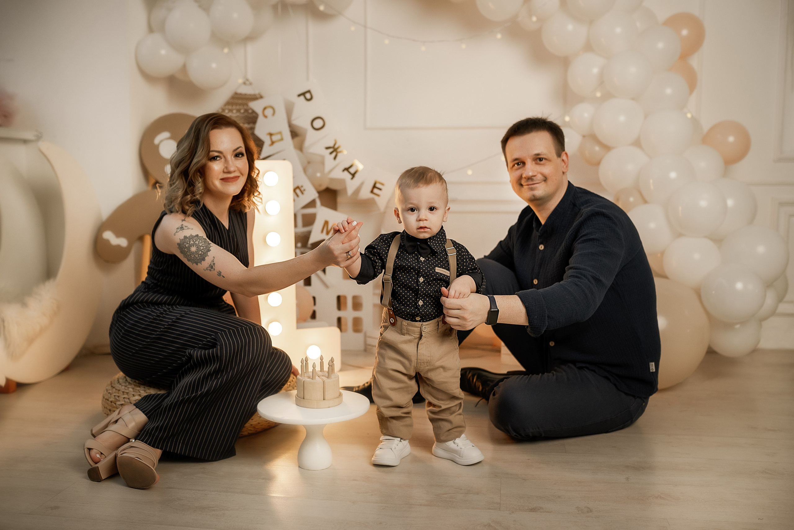 1 годик. Семейный фотограф в Ростове-на-Дону Татьяна Литвинова