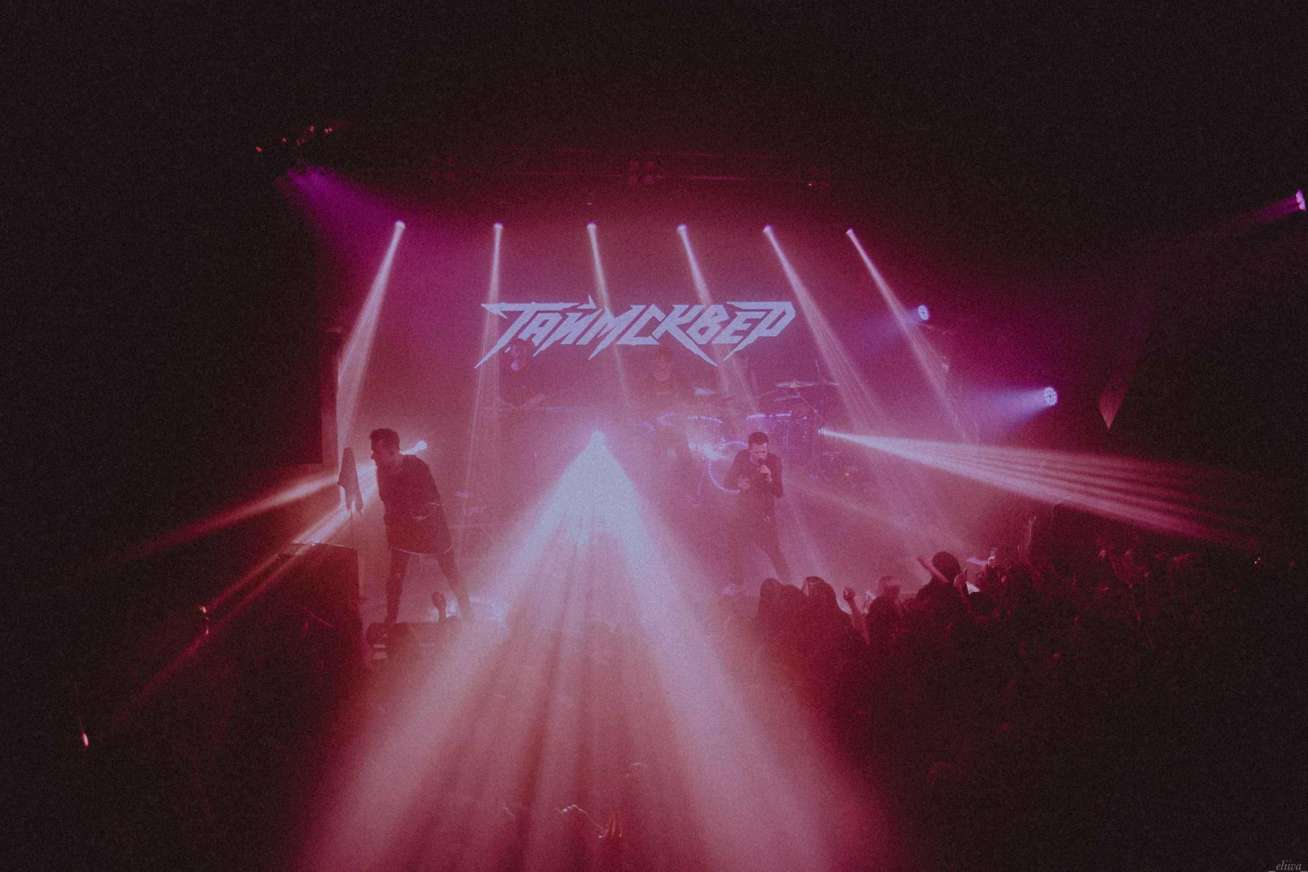 Таймсквер. Концертный фотограф в Санкт-Петербурге