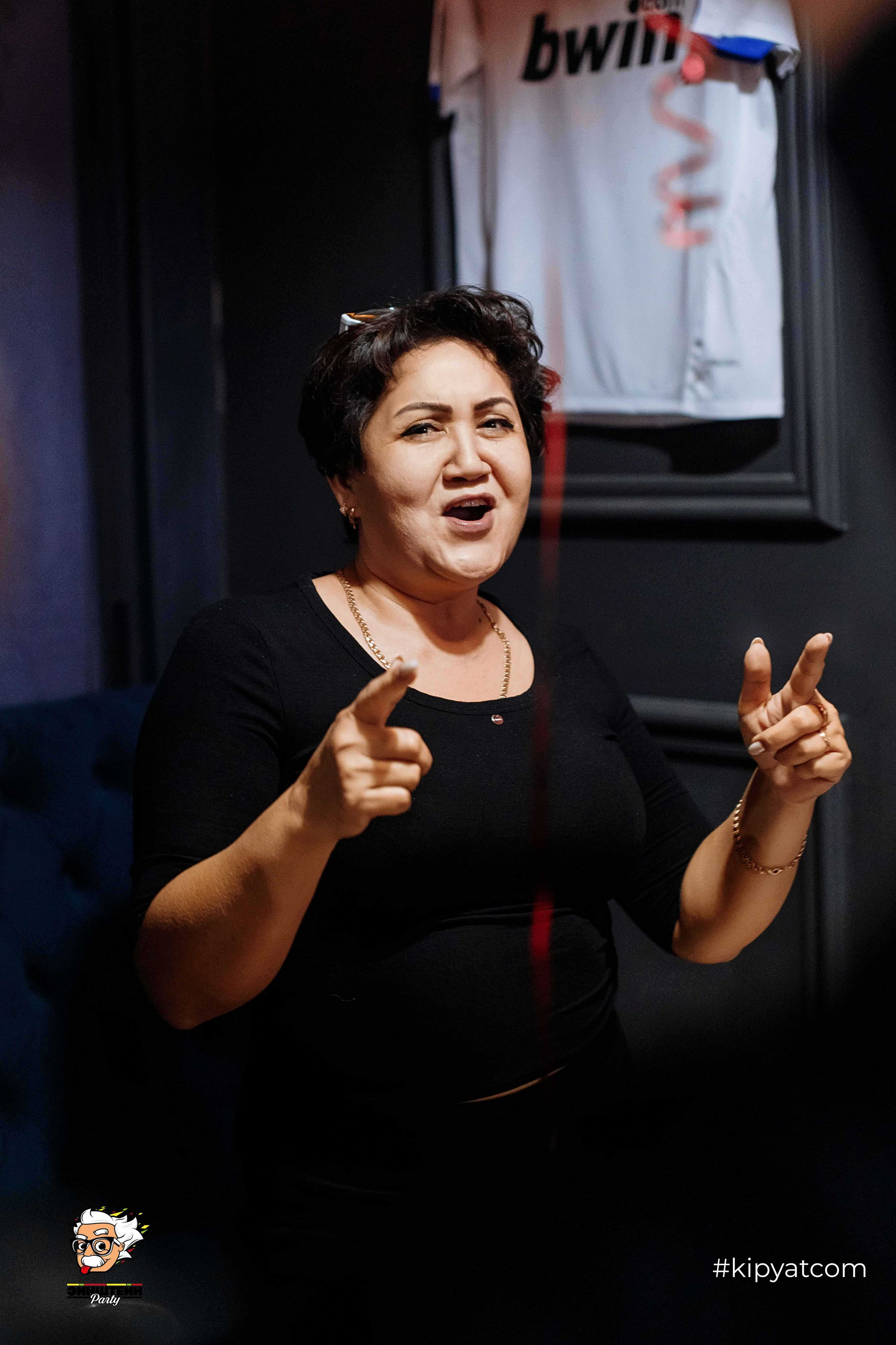 Эйнштейн Party