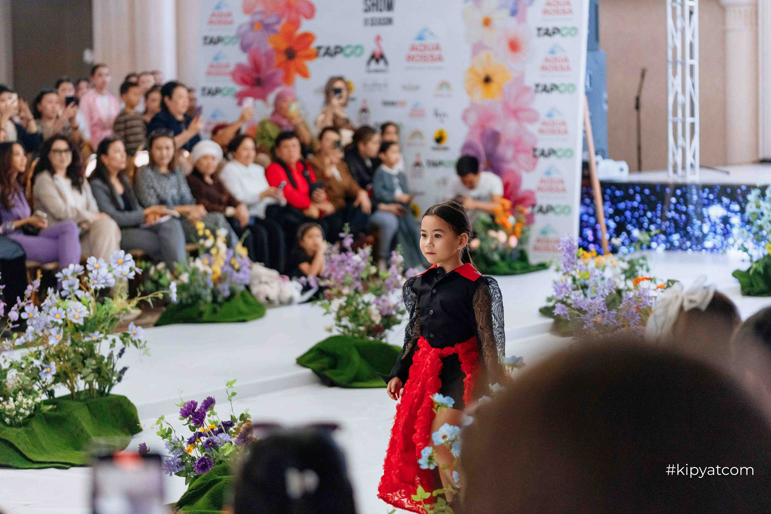 Kids Fashion Shymkent