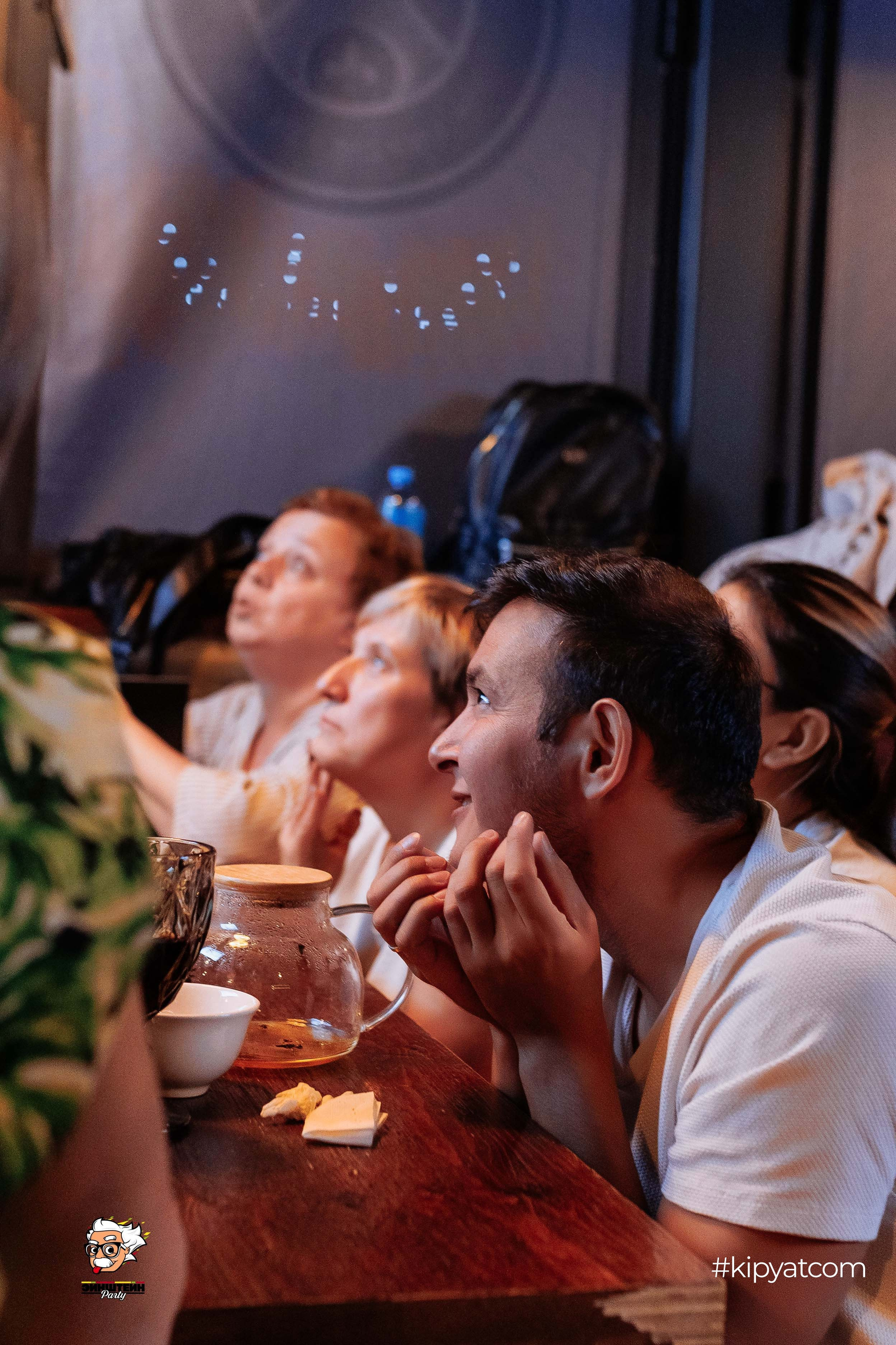 Эйнштейн Party