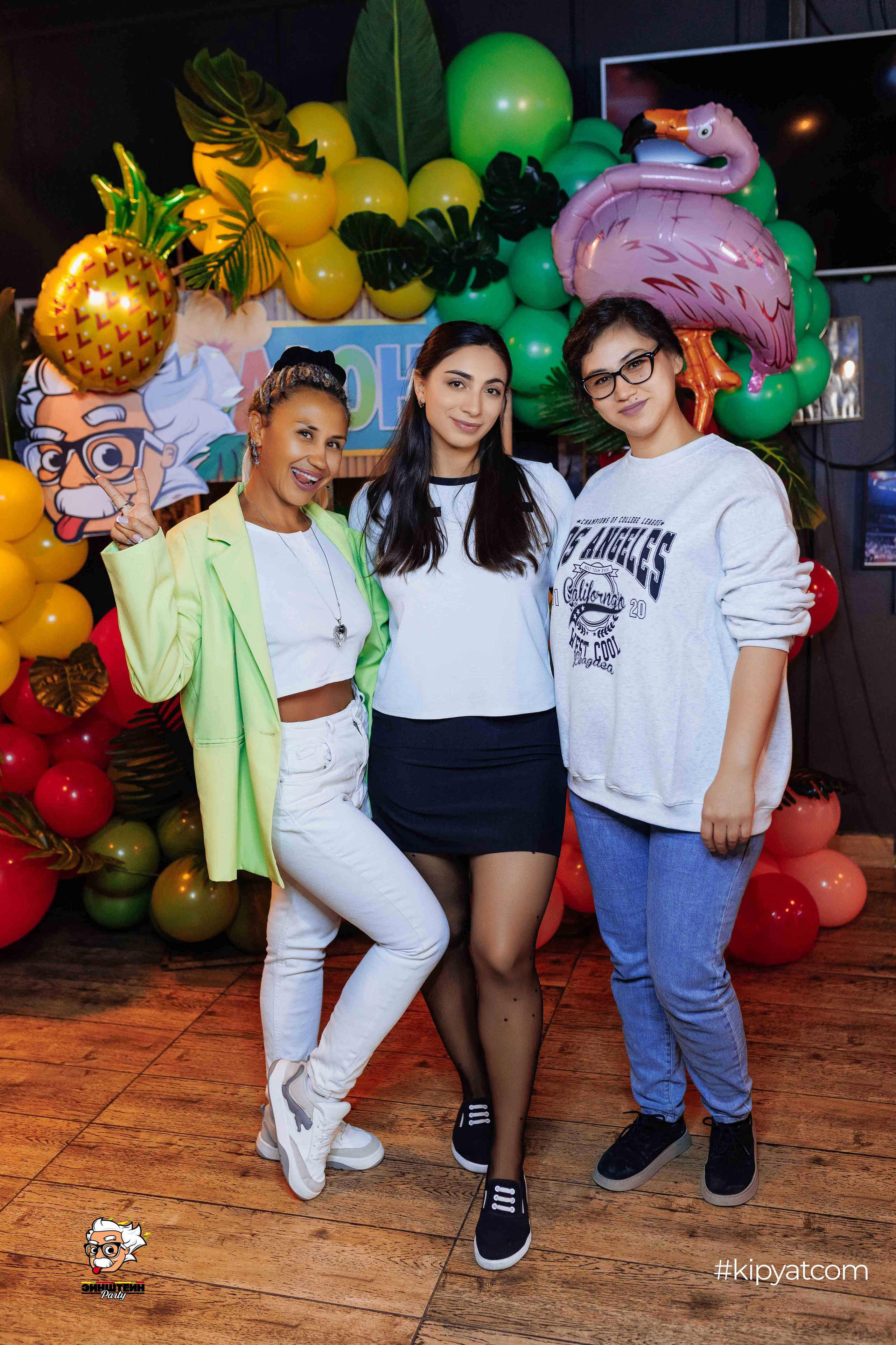 Эйнштейн Party