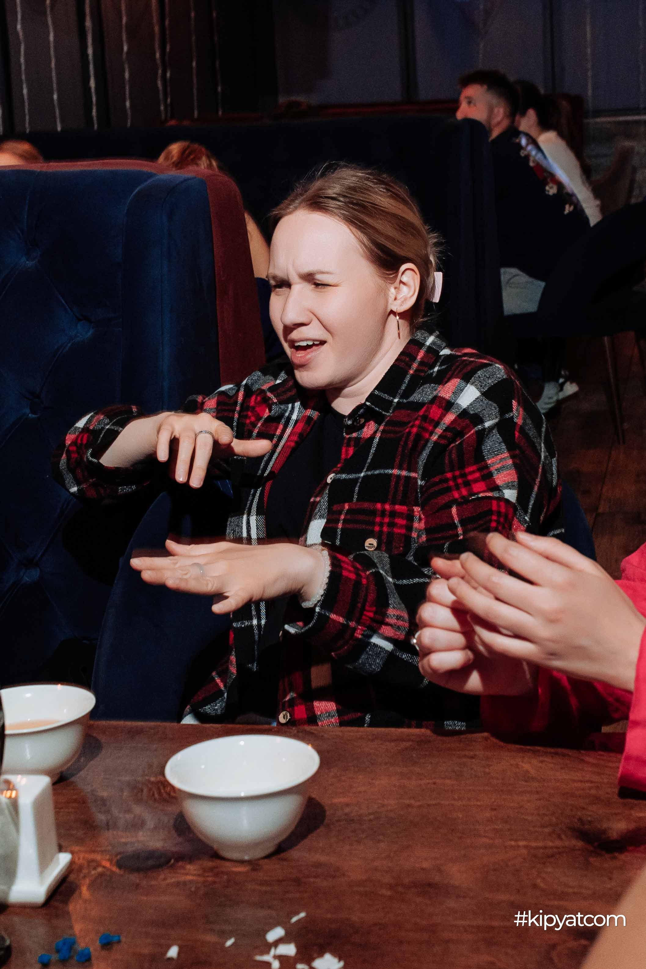 Эйнштейн Party