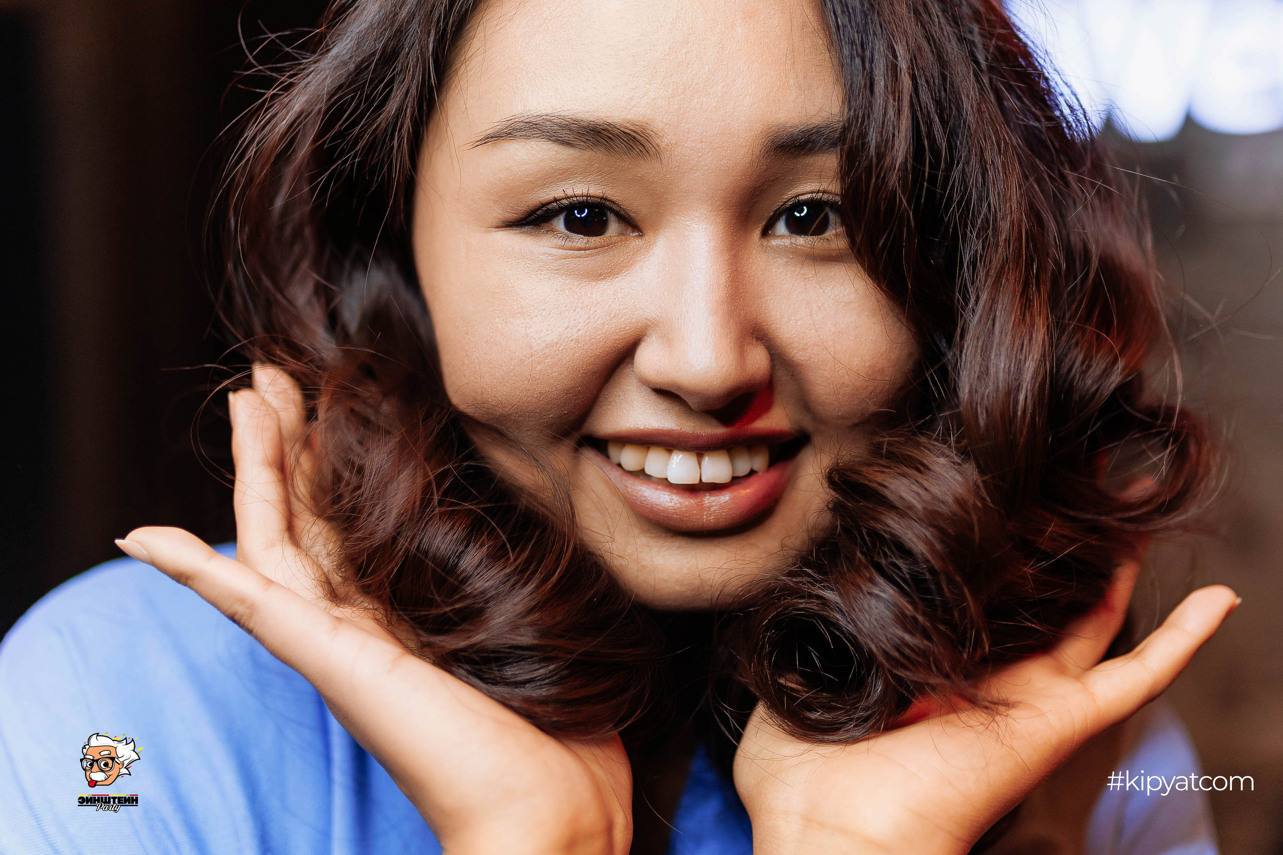 Эйнштейн Party