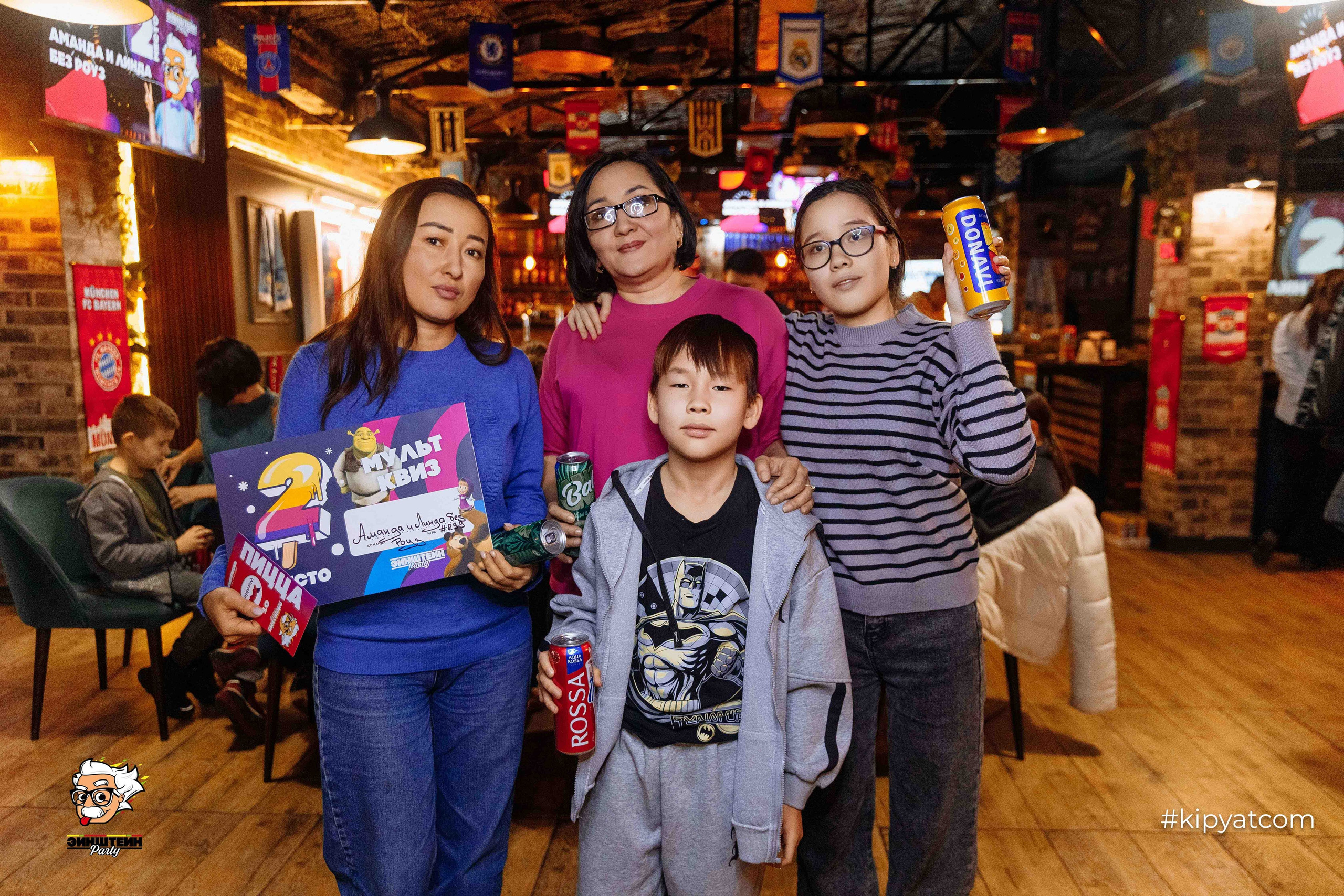 Эйнштейн Party