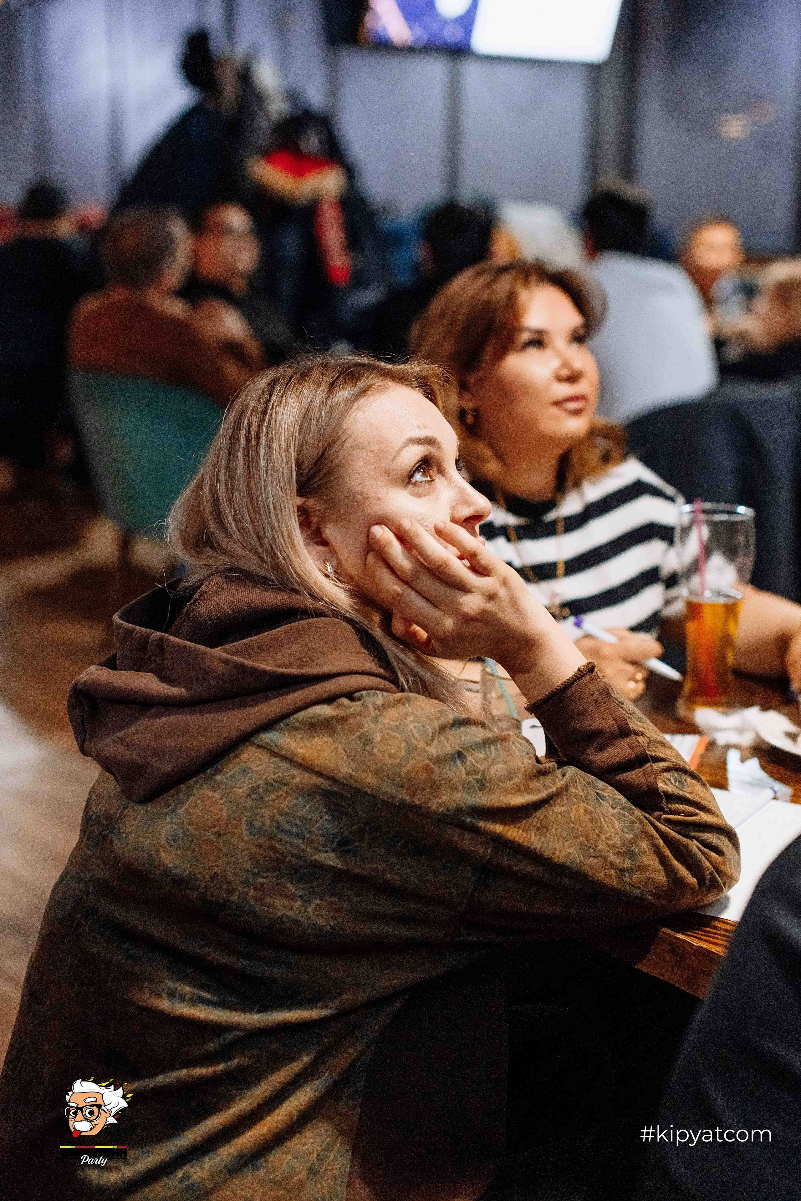 Эйнштейн Party