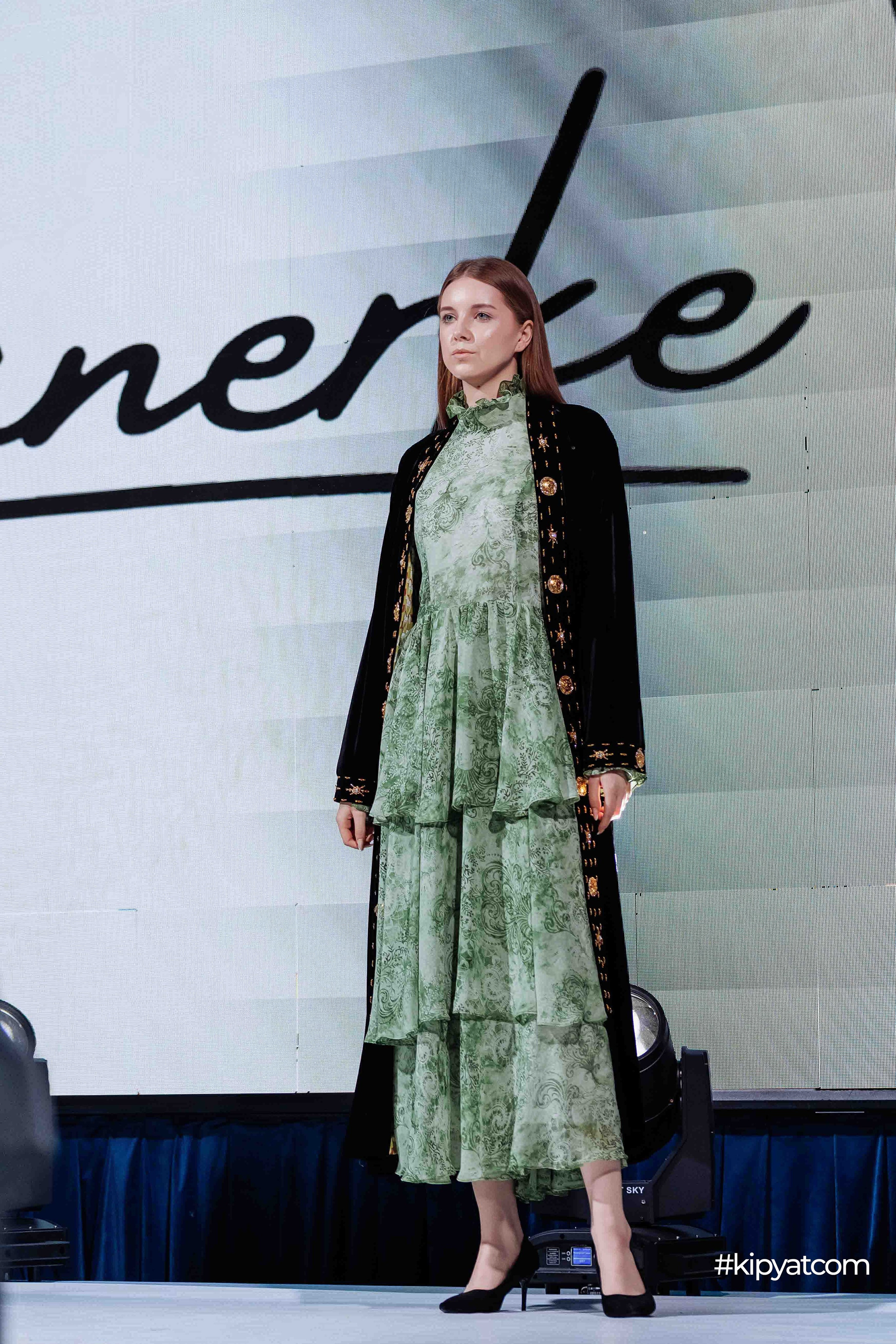 Ұлттық киім күні