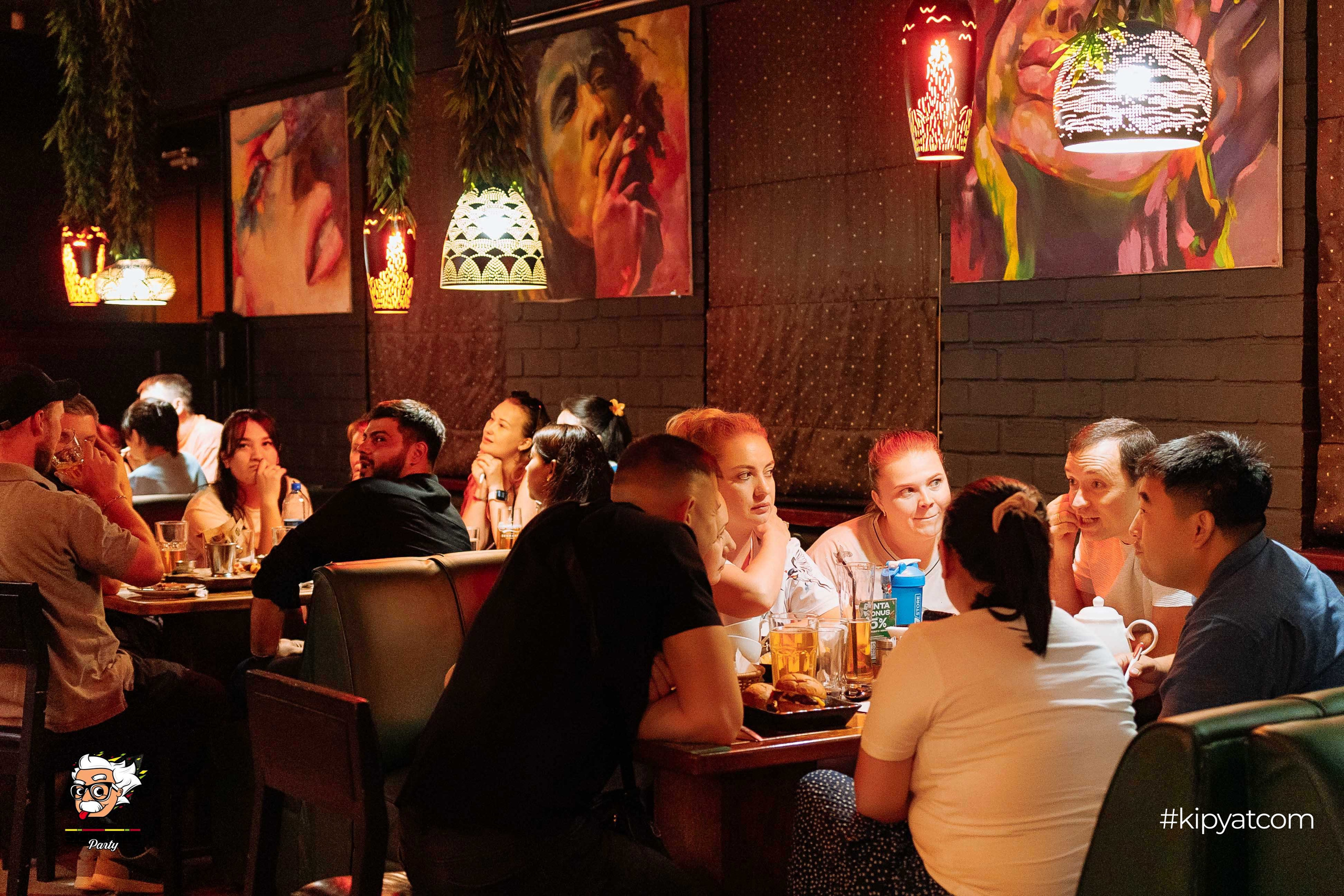 Эйнштейн Party