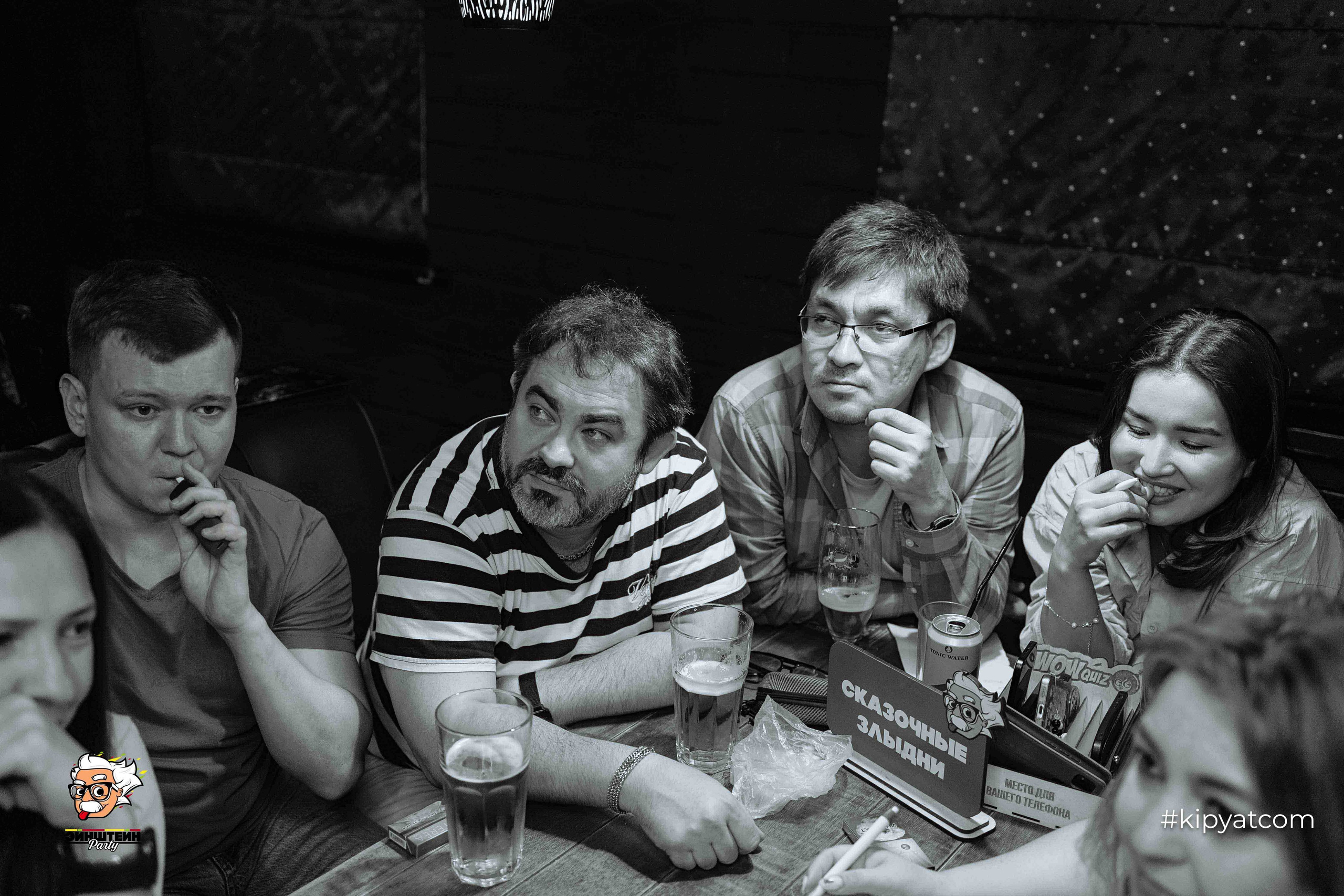 Эйнштейн Party