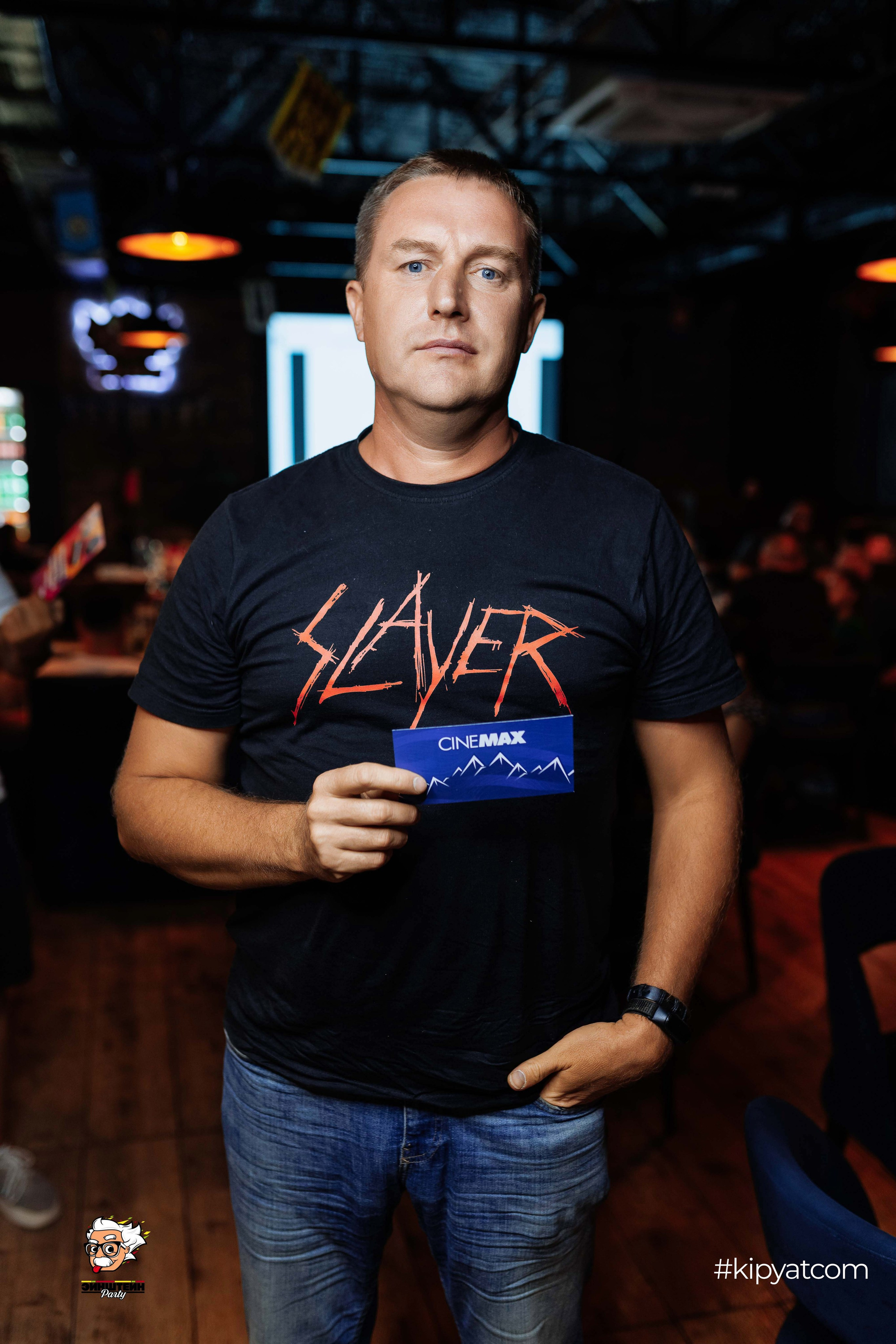 Эйнштейн Party