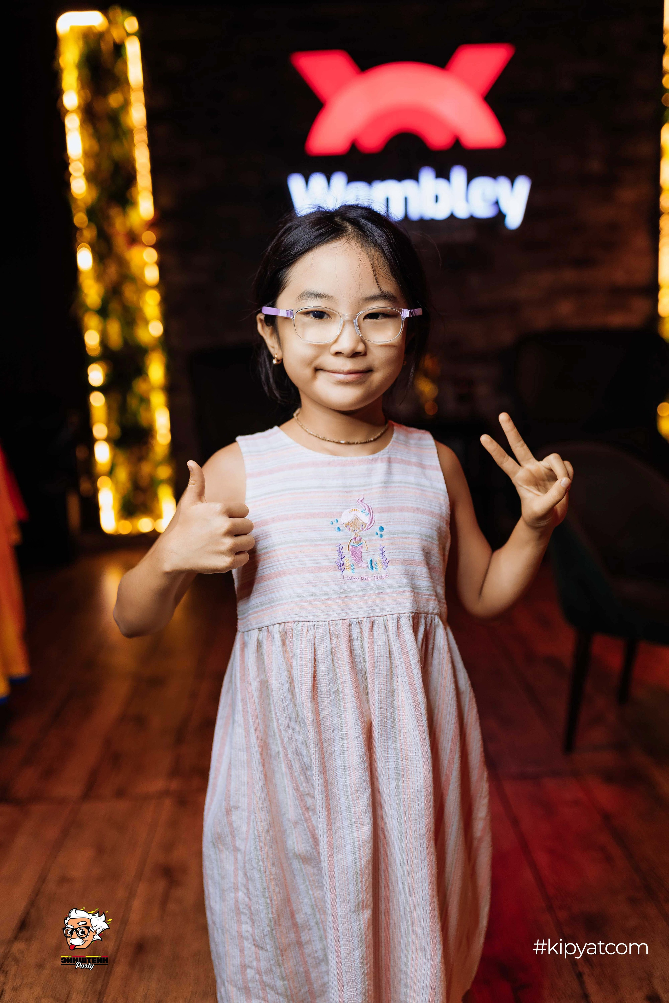 Эйнштейн Party