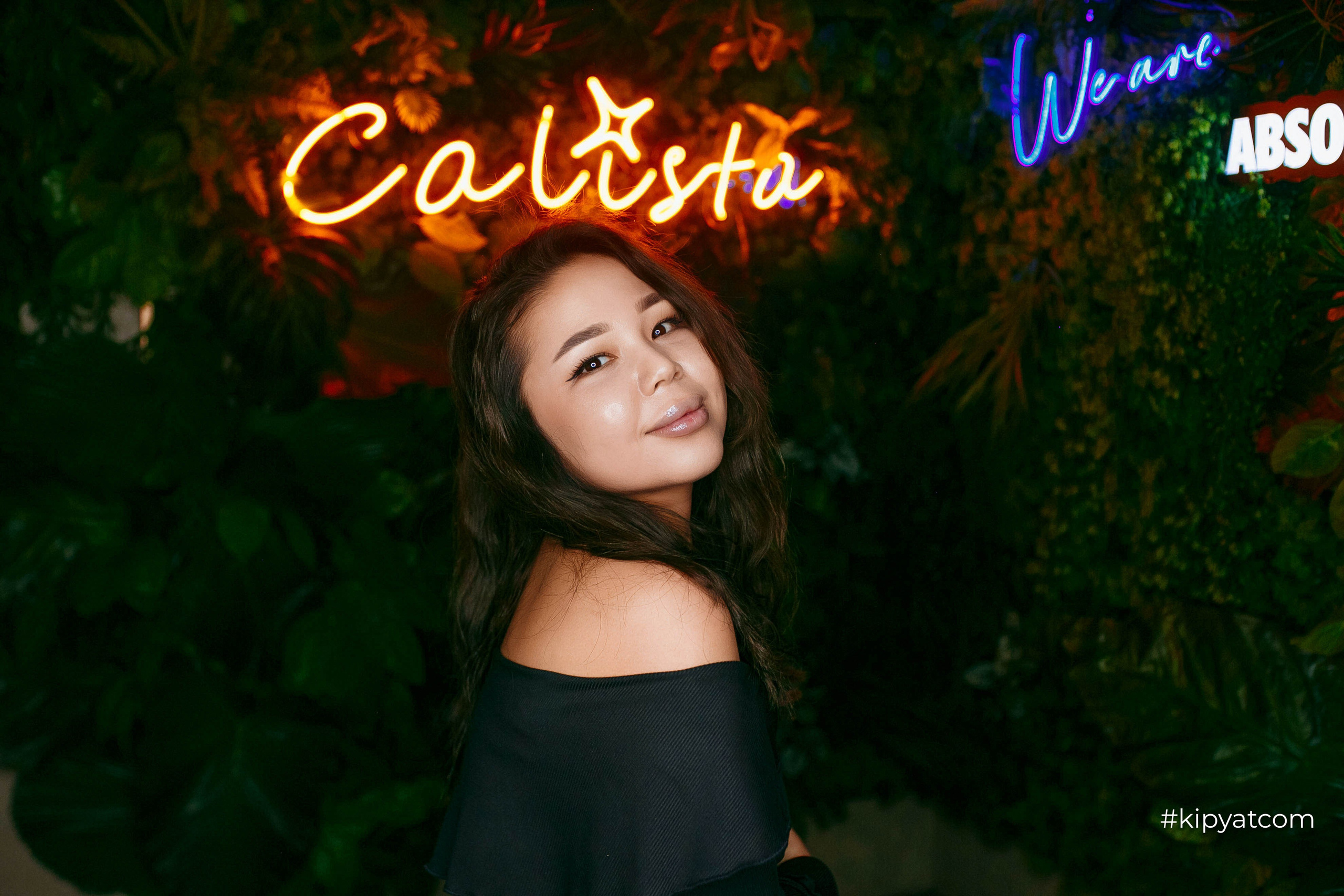 Calista MusicHall