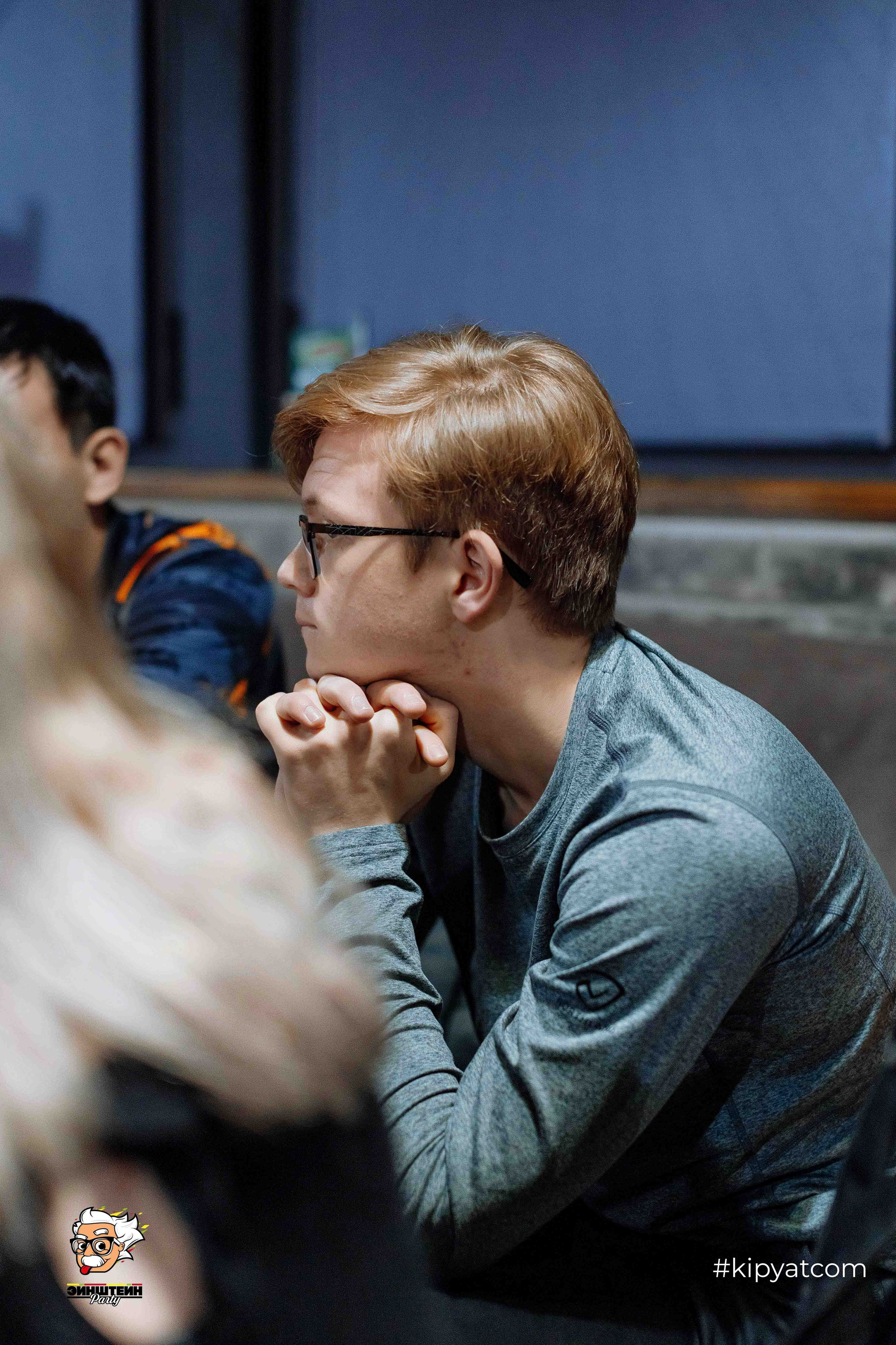 Эйнштейн Party