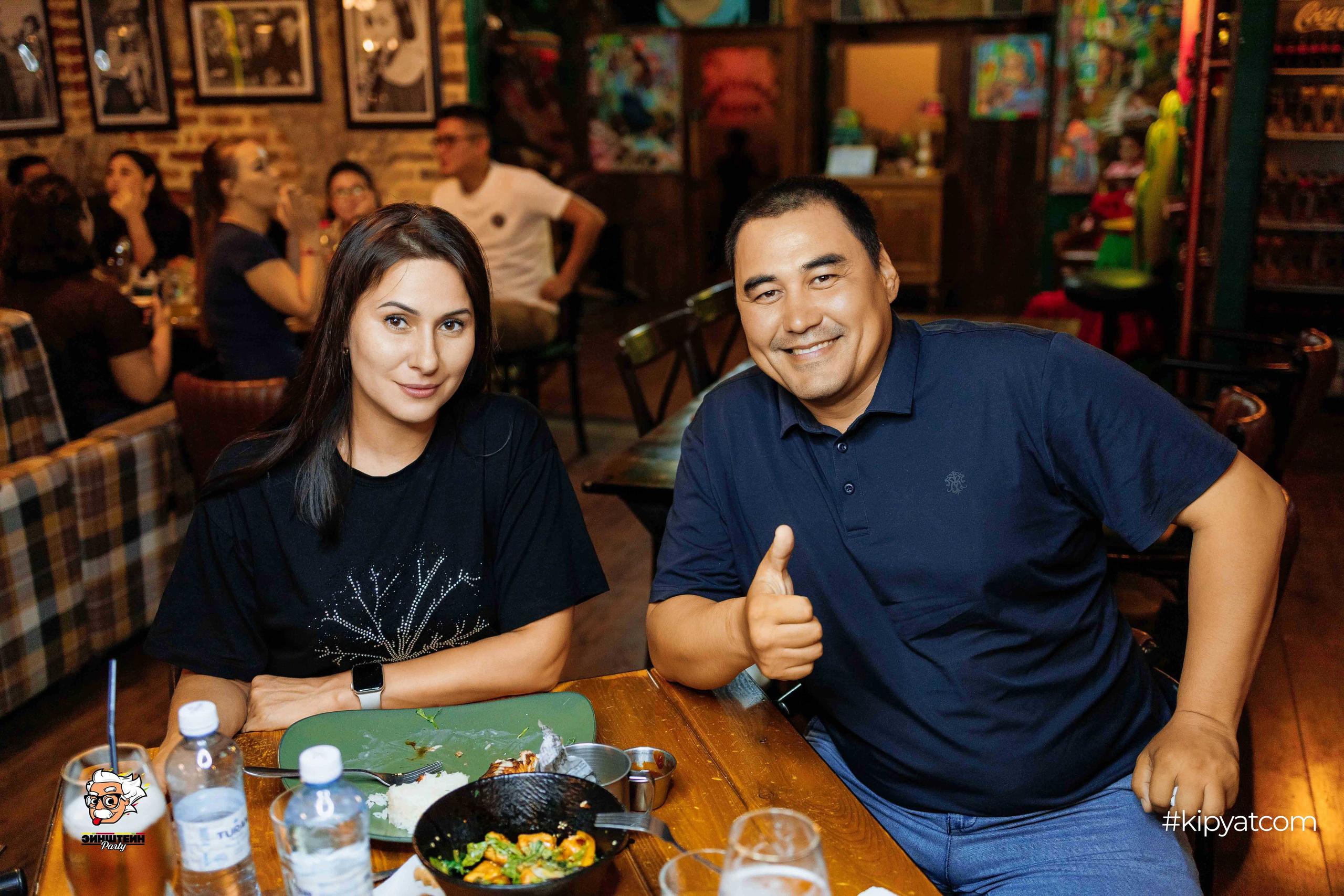 Эйнштейн Party