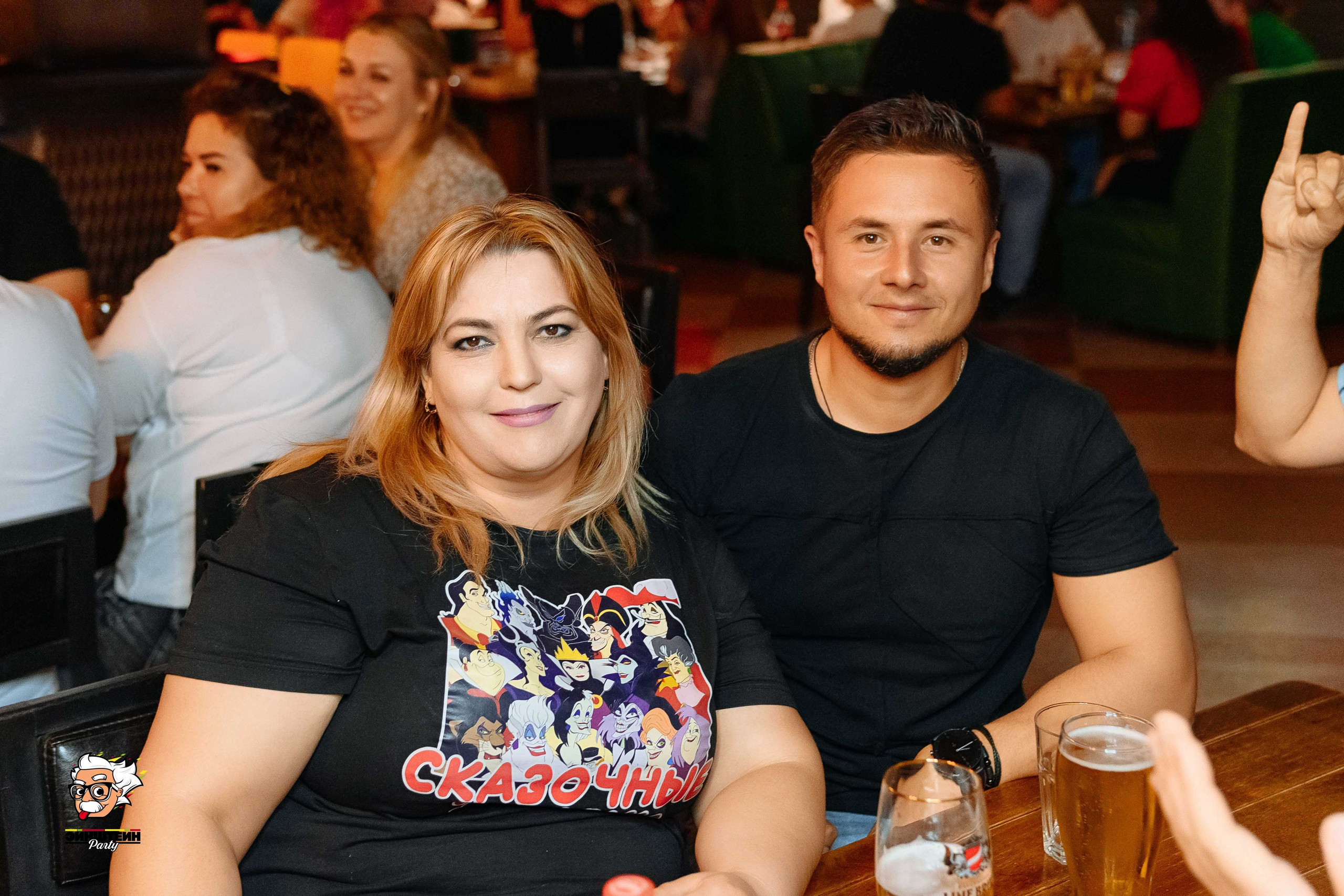 Эйнштейн Party