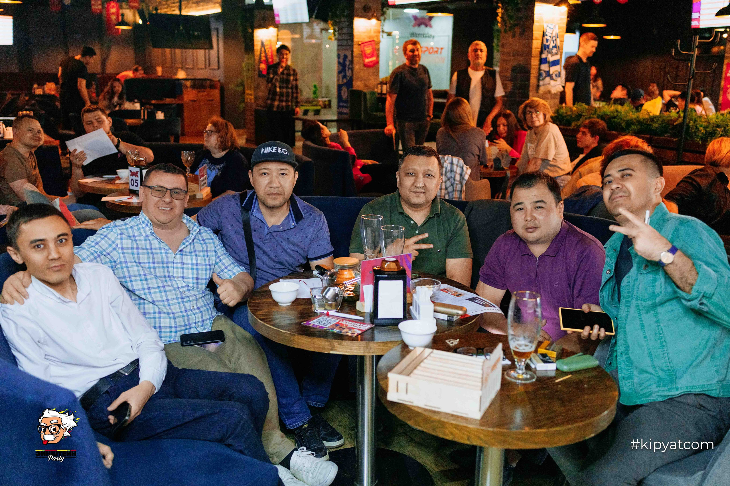 Эйнштейн Party