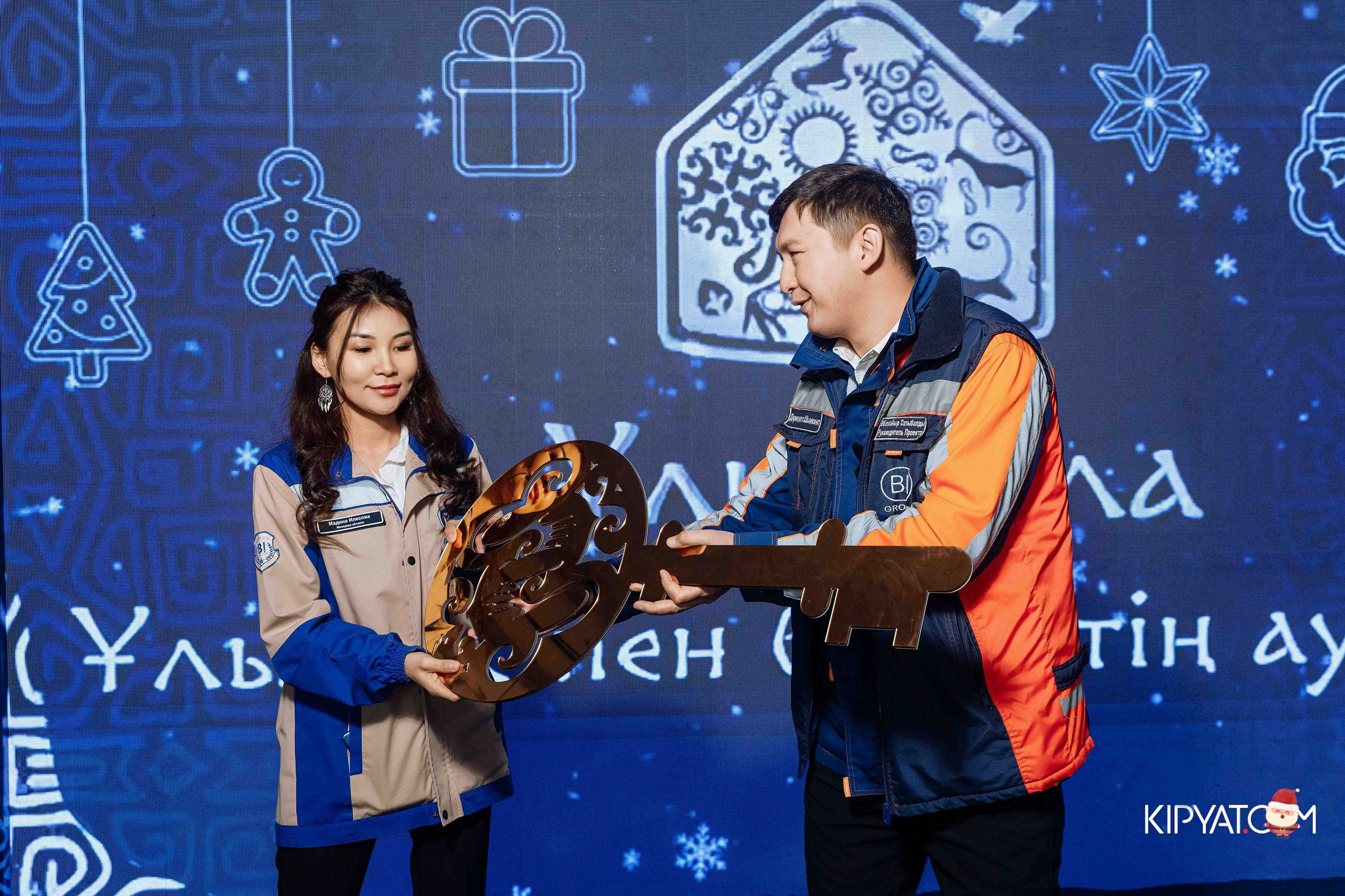 Открытие жилого комплекса Улы Дала BI Group